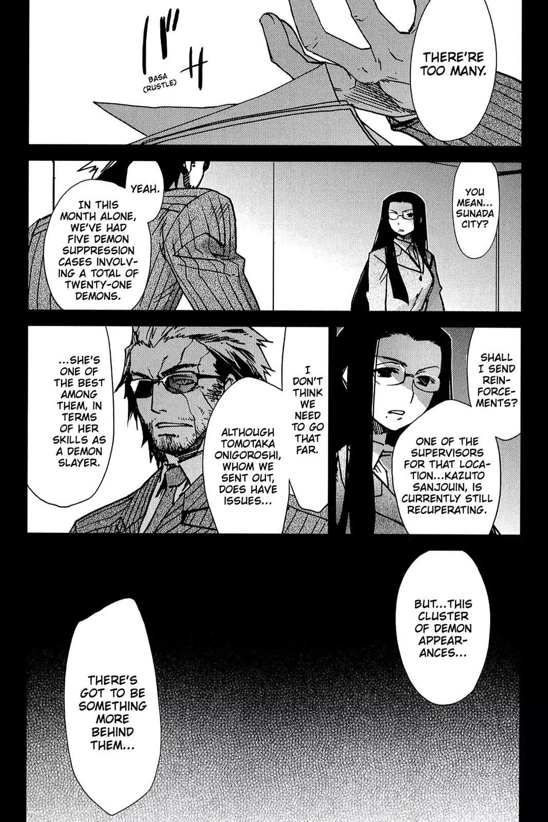 Oninagi Chapter 2.0-11 page 11 - Vol.2 Act Eight