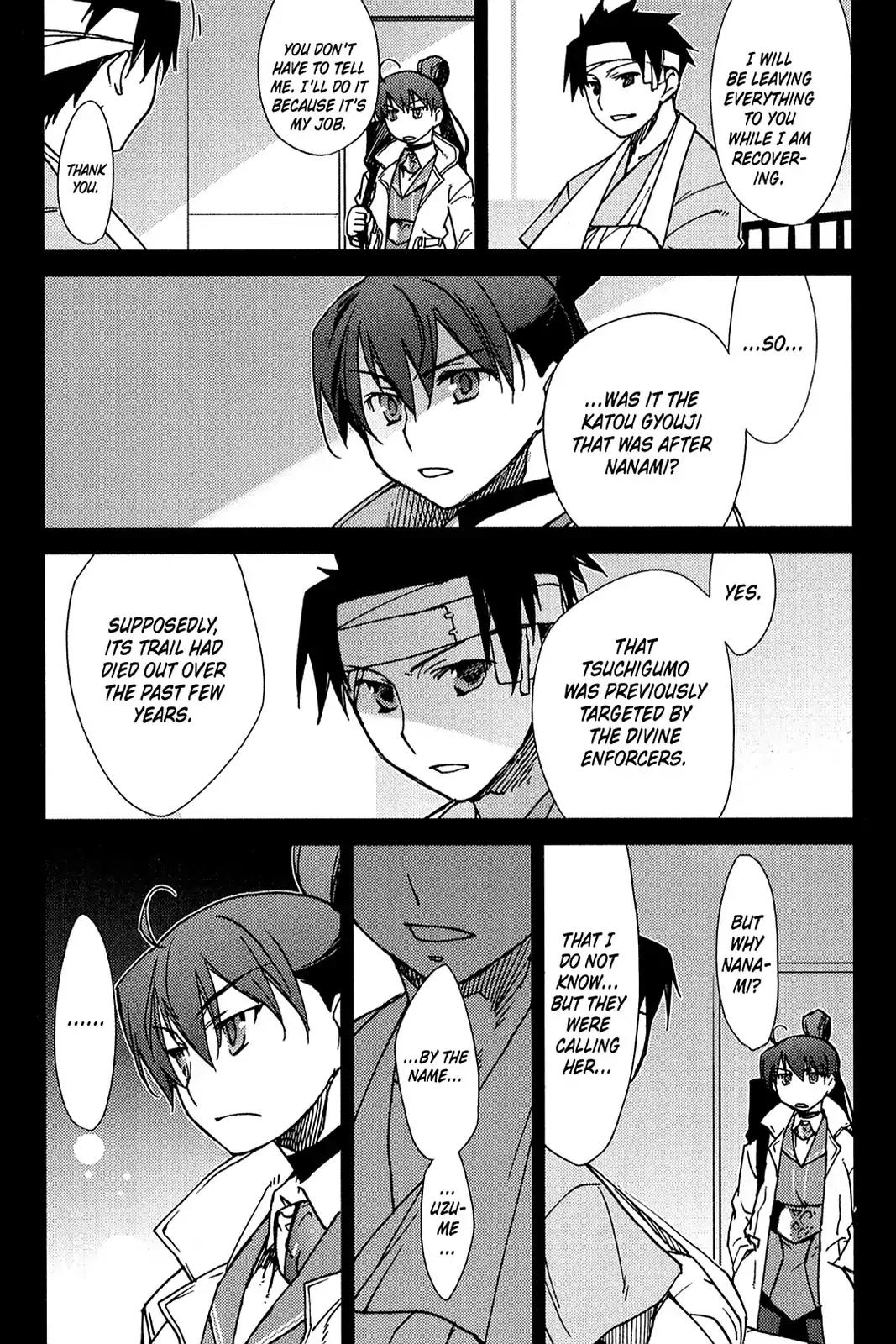 Oninagi Chapter 2.0-11 page 14 - Vol.2 Act Eight