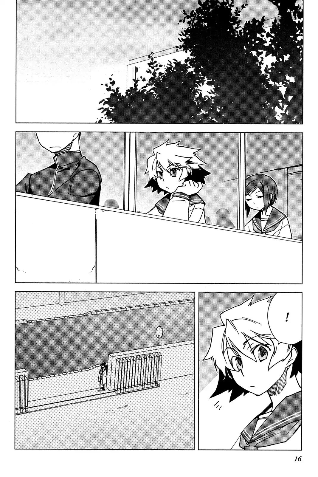 Oninagi Chapter 2.0-11 page 17 - Vol.2 Act Eight