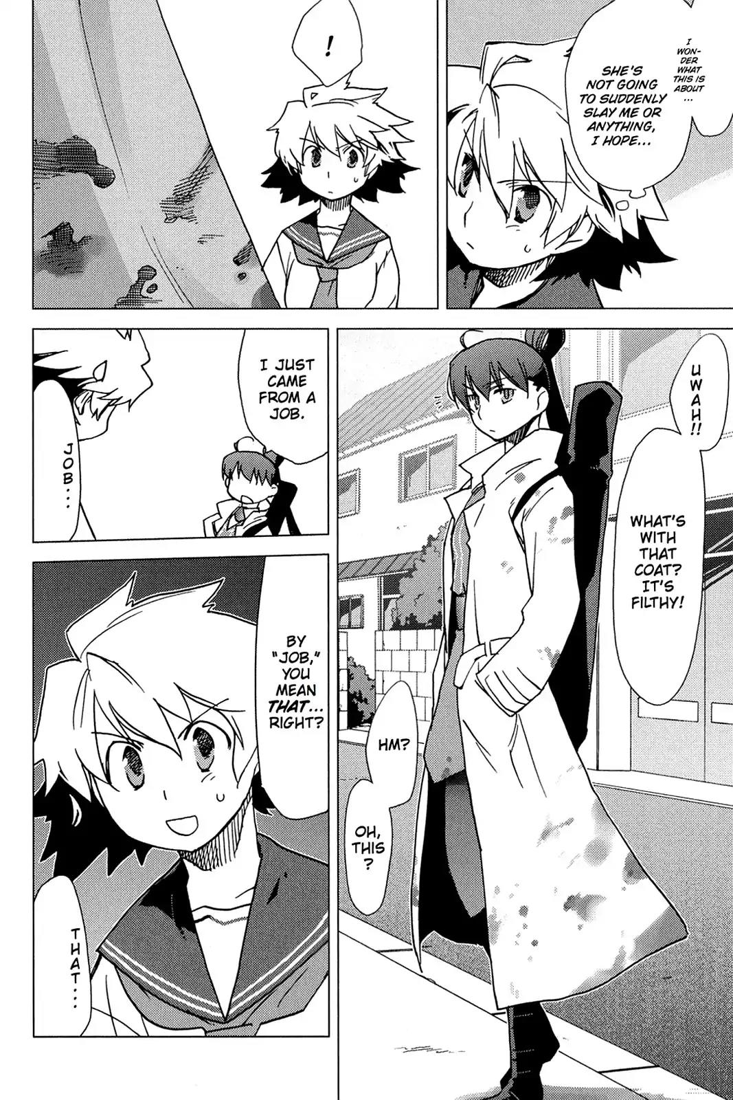 Oninagi Chapter 2.0-11 page 19 - Vol.2 Act Eight