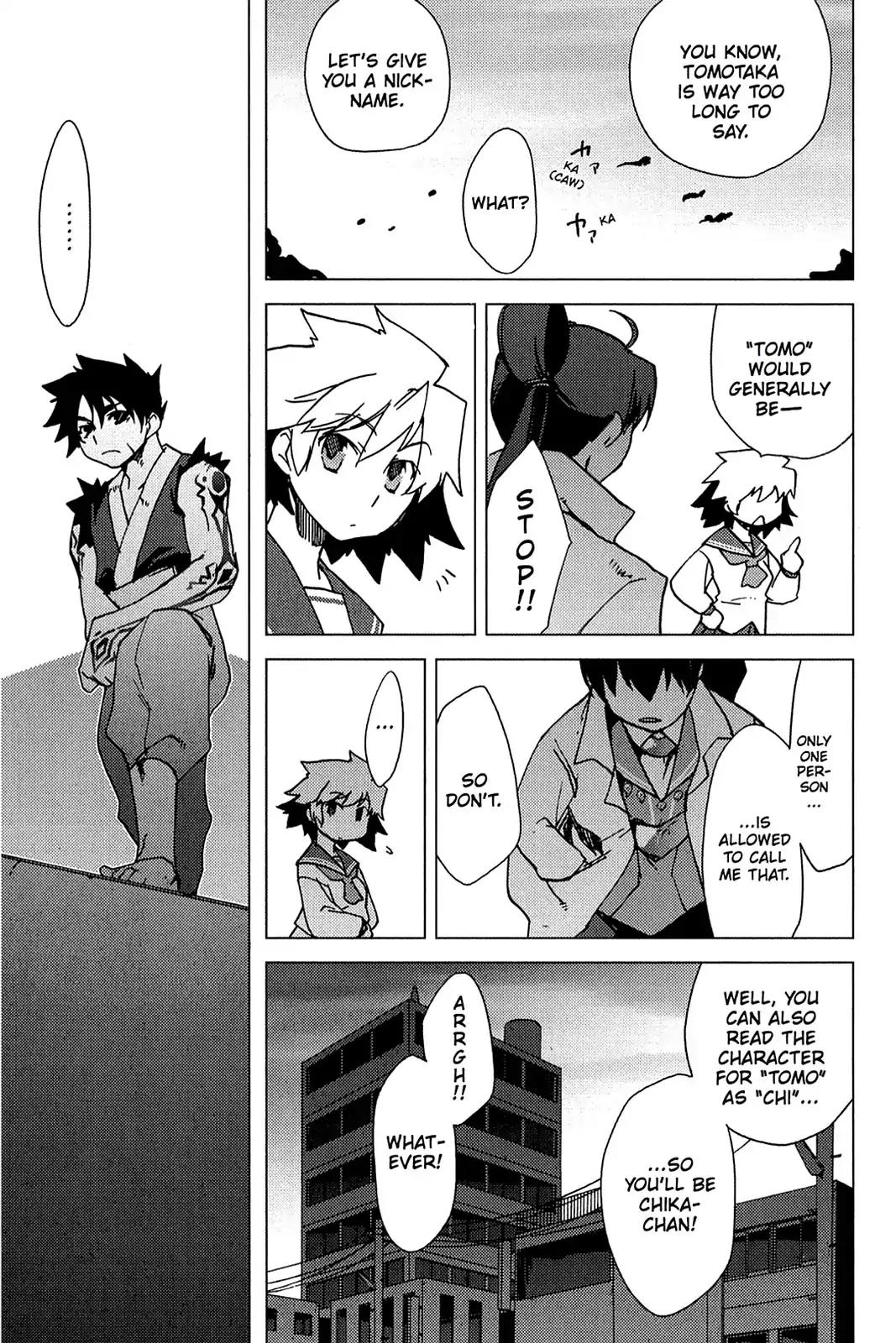 Oninagi Chapter 2.0-11 page 24 - Vol.2 Act Eight