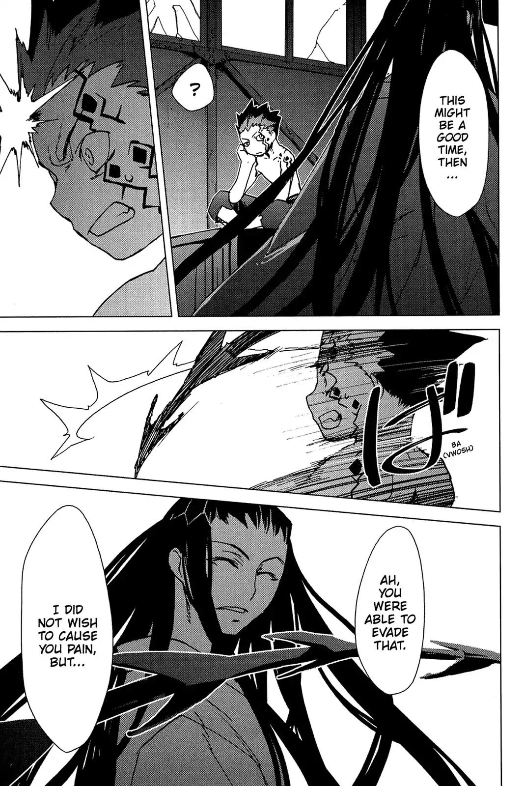 Oninagi Chapter 2.0-11 page 26 - Vol.2 Act Eight
