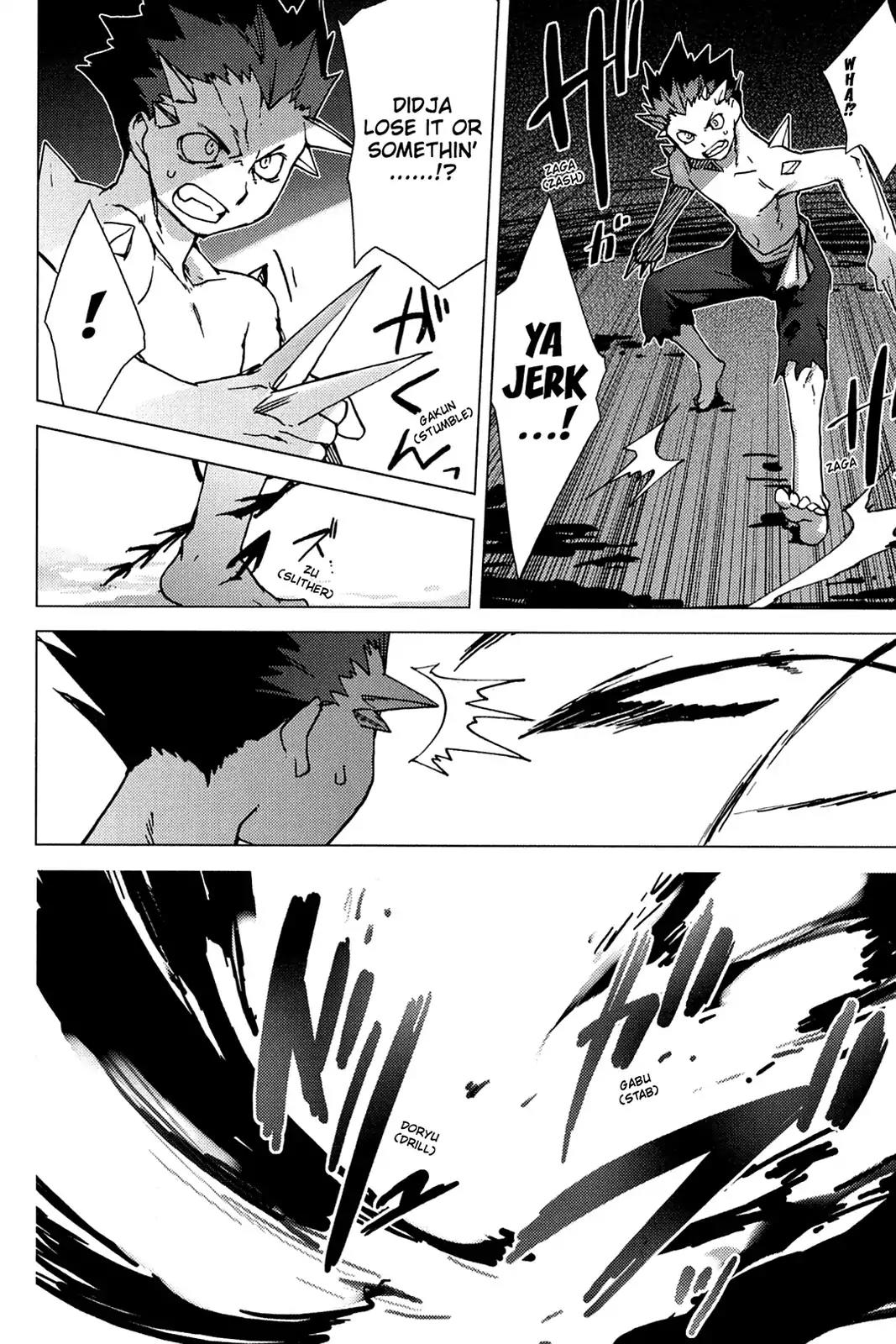 Oninagi Chapter 2.0-11 page 27 - Vol.2 Act Eight