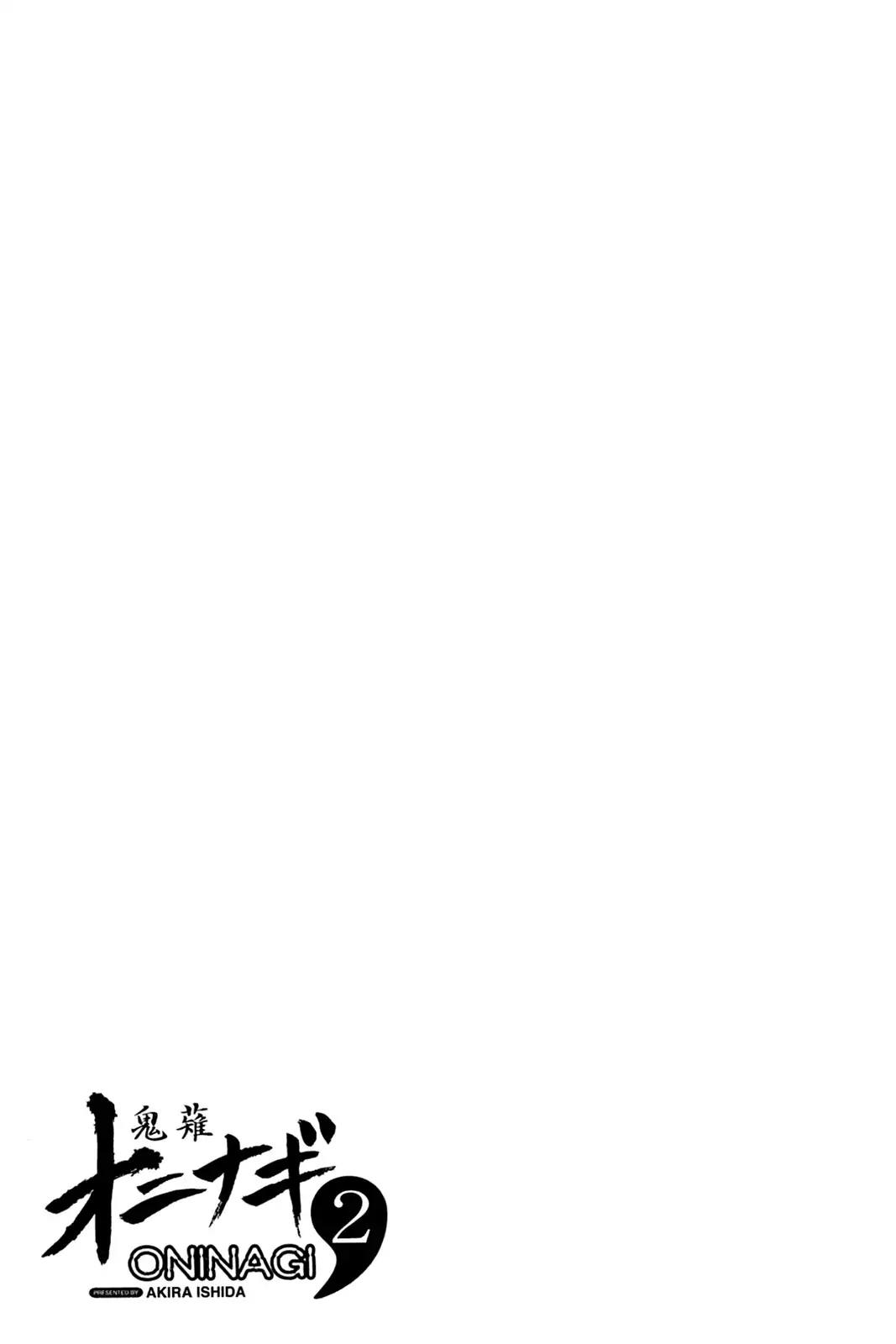 Oninagi Chapter 2.0-11 page 30 - Vol.2 Act Eight