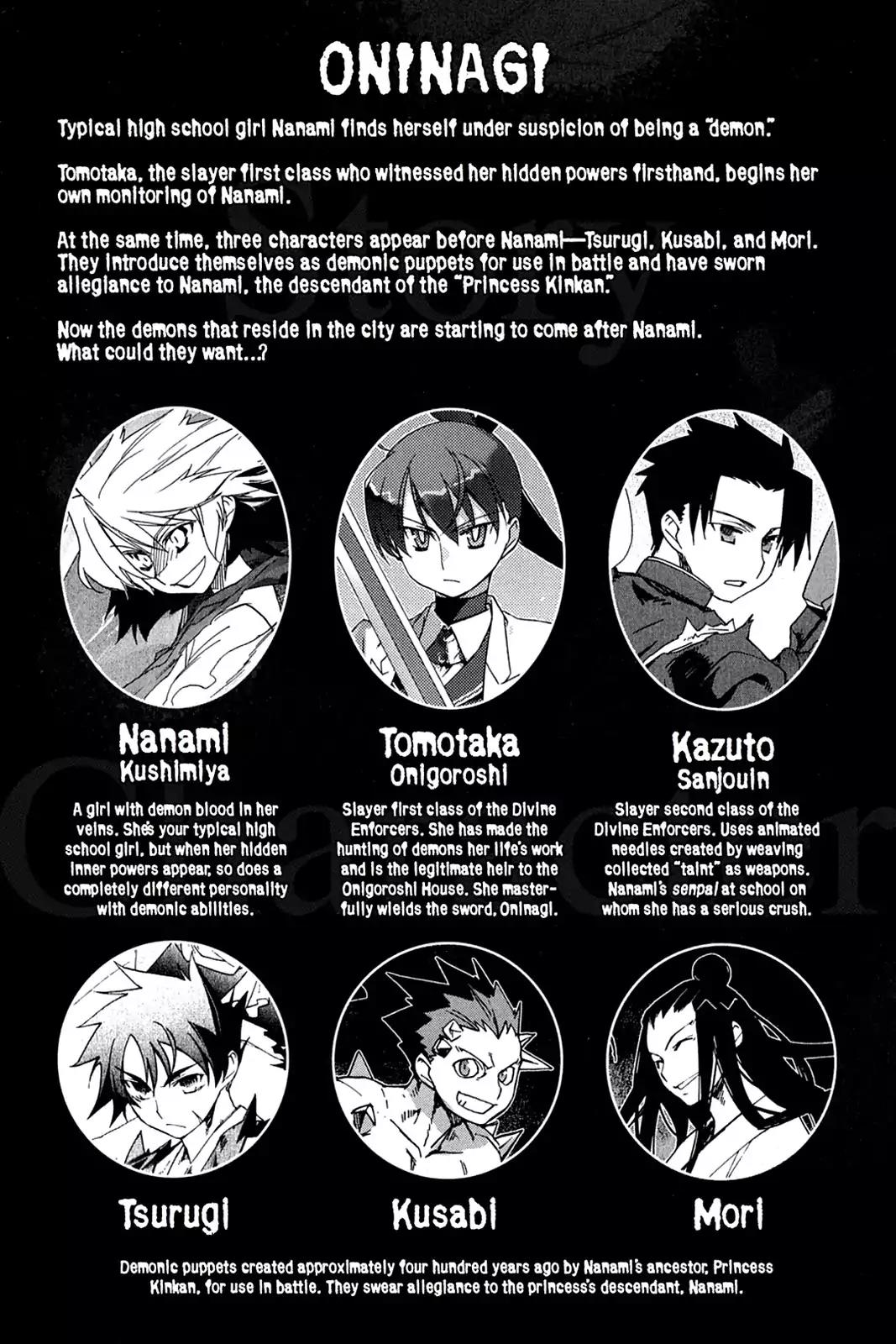 Oninagi Chapter 2.0-11 page 5 - Vol.2 Act Eight