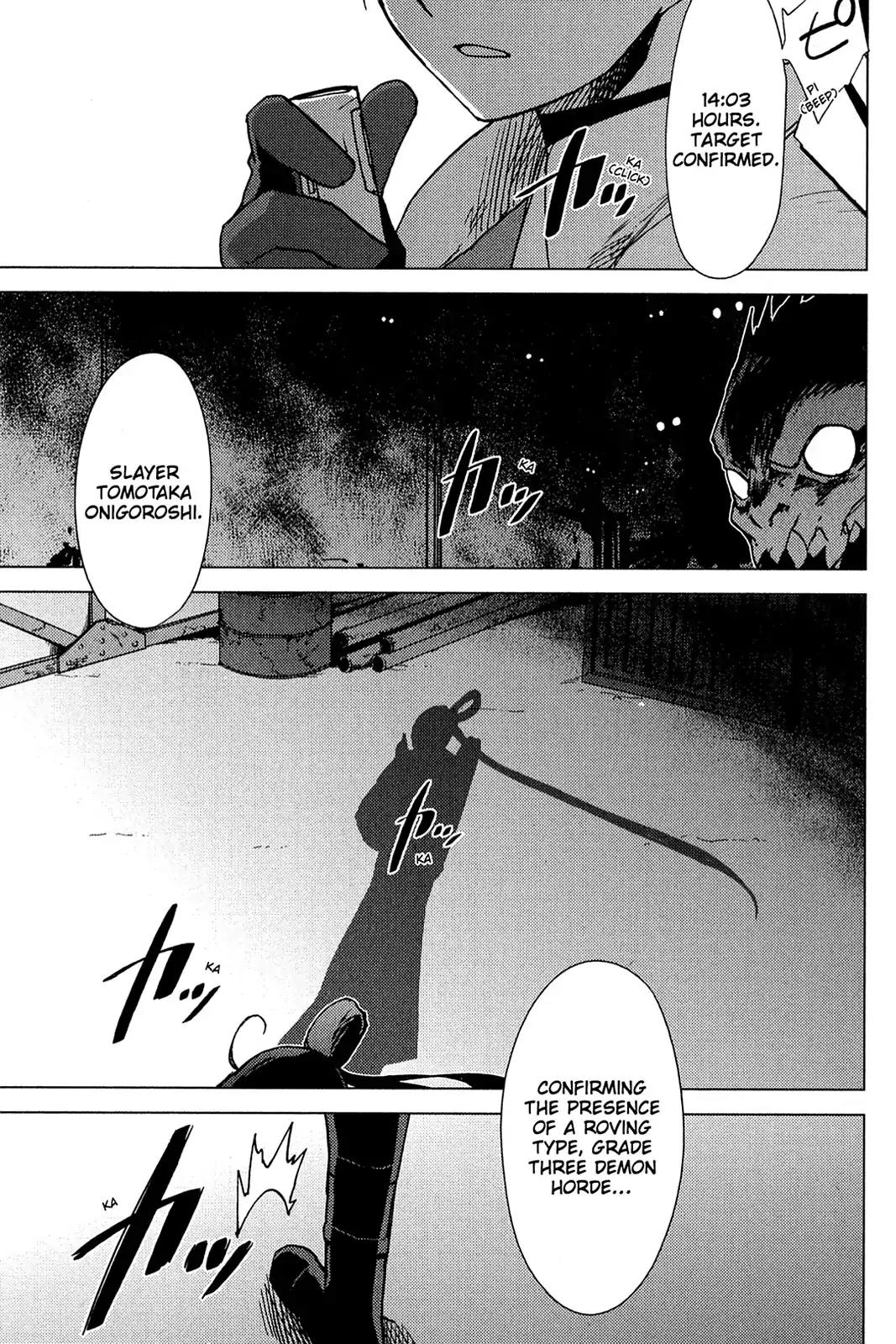 Oninagi Chapter 2.0-11 page 7 - Vol.2 Act Eight