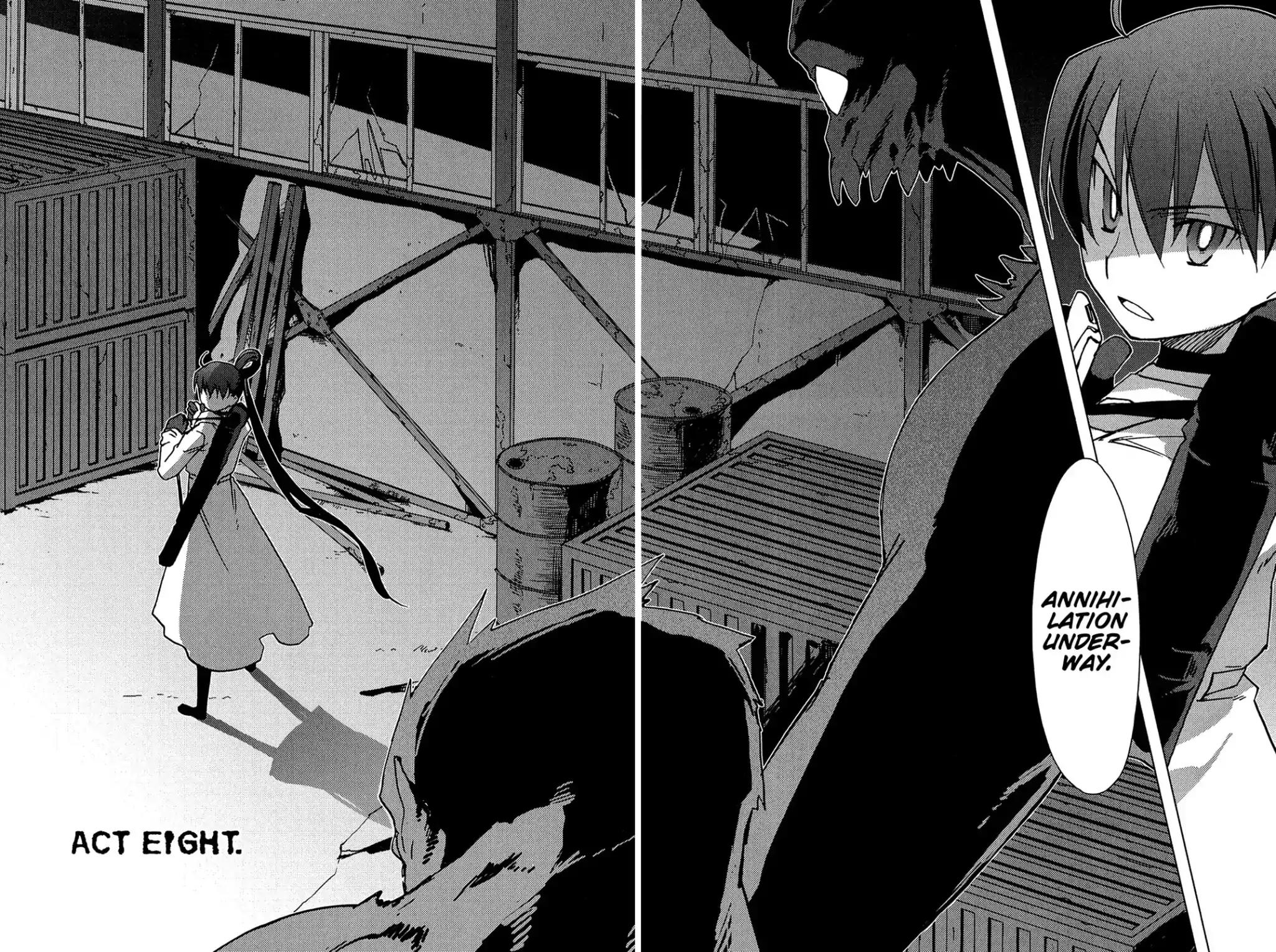 Oninagi Chapter 2.0-11 page 8 - Vol.2 Act Eight