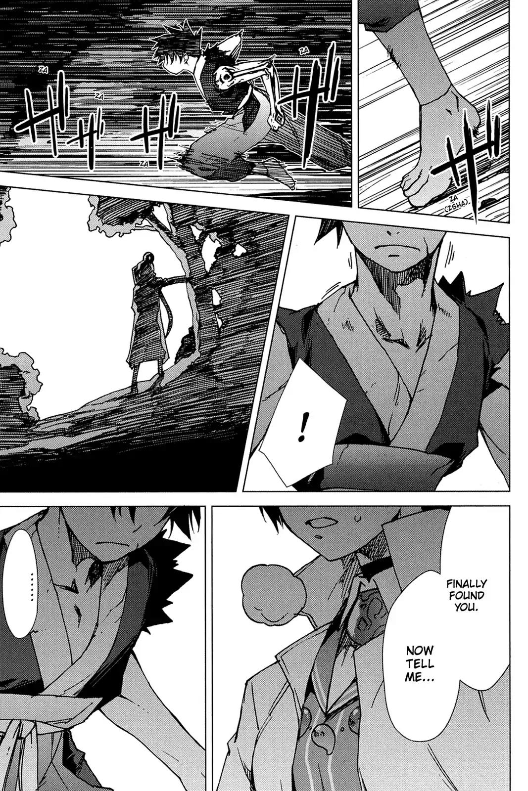 Oninagi Chapter 2.0-12 page 1 - Vol.2 Act Nine