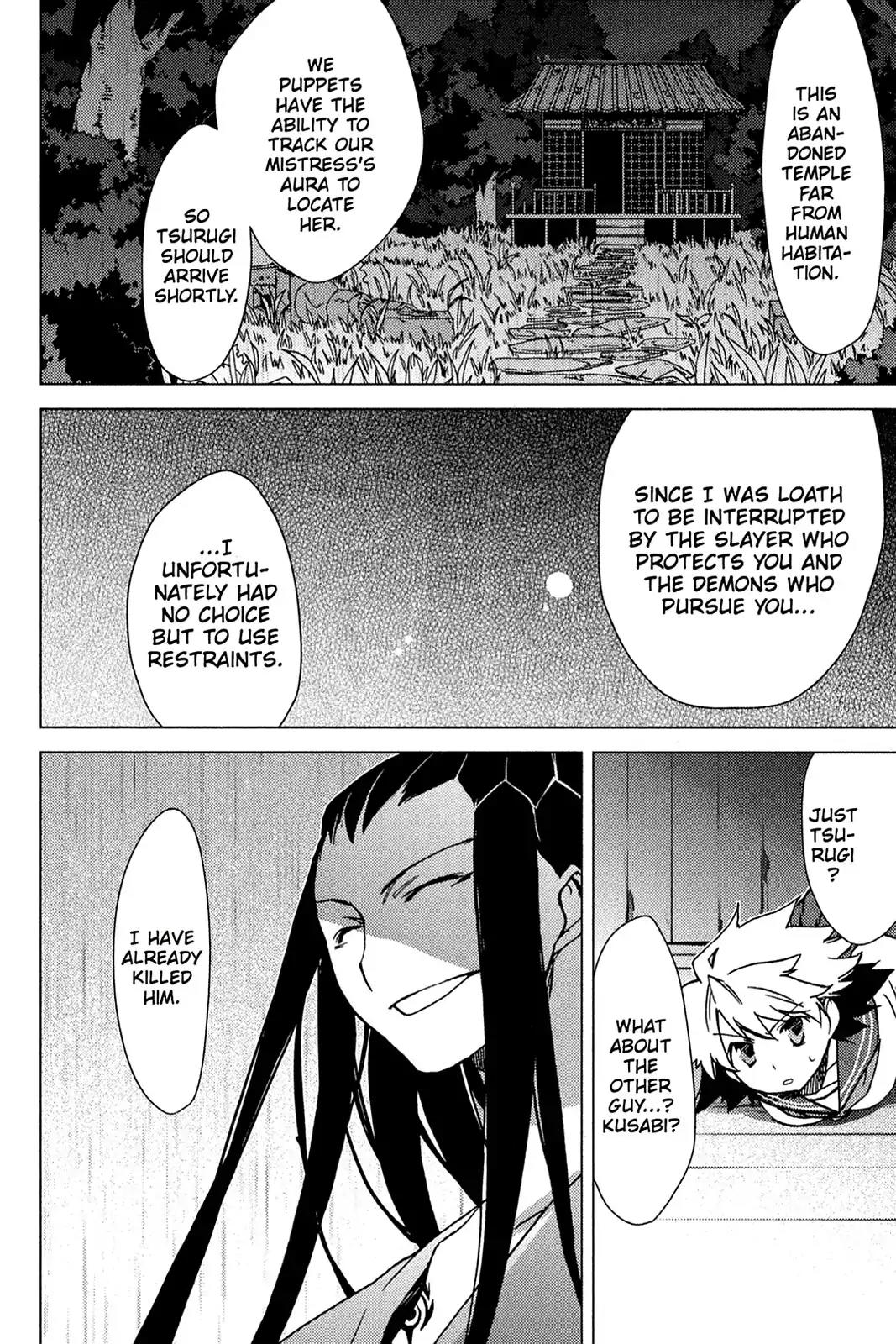 Oninagi Chapter 2.0-12 page 10 - Vol.2 Act Nine