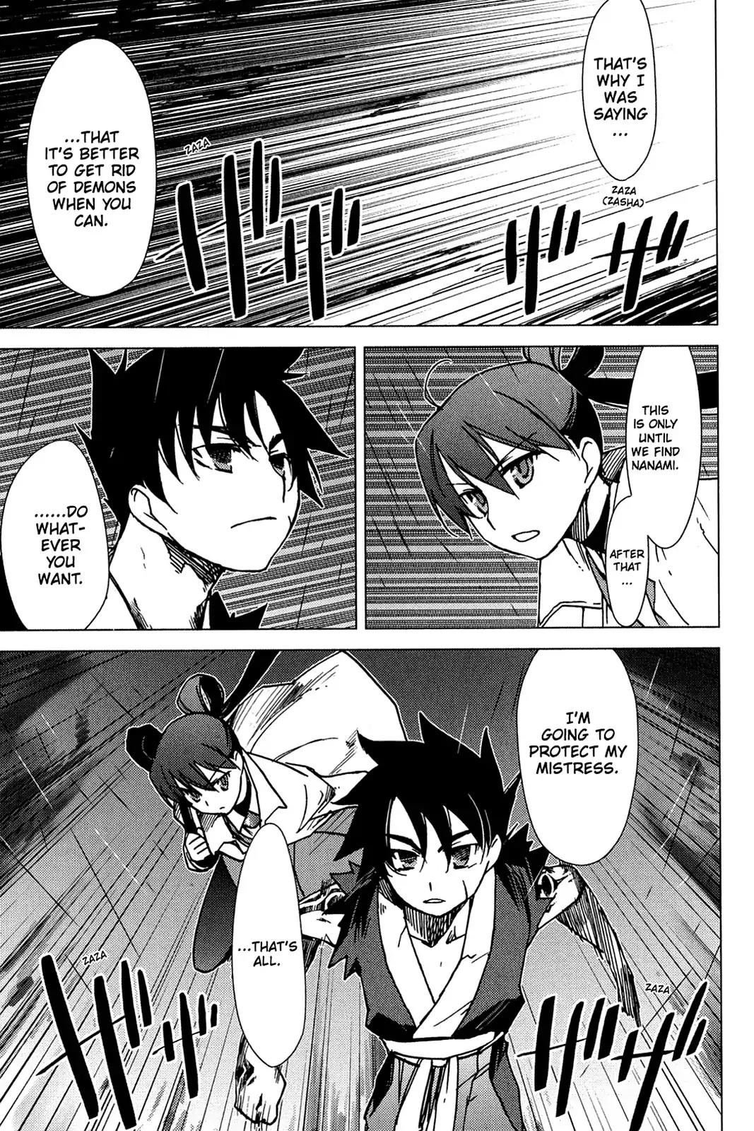 Oninagi Chapter 2.0-12 page 11 - Vol.2 Act Nine