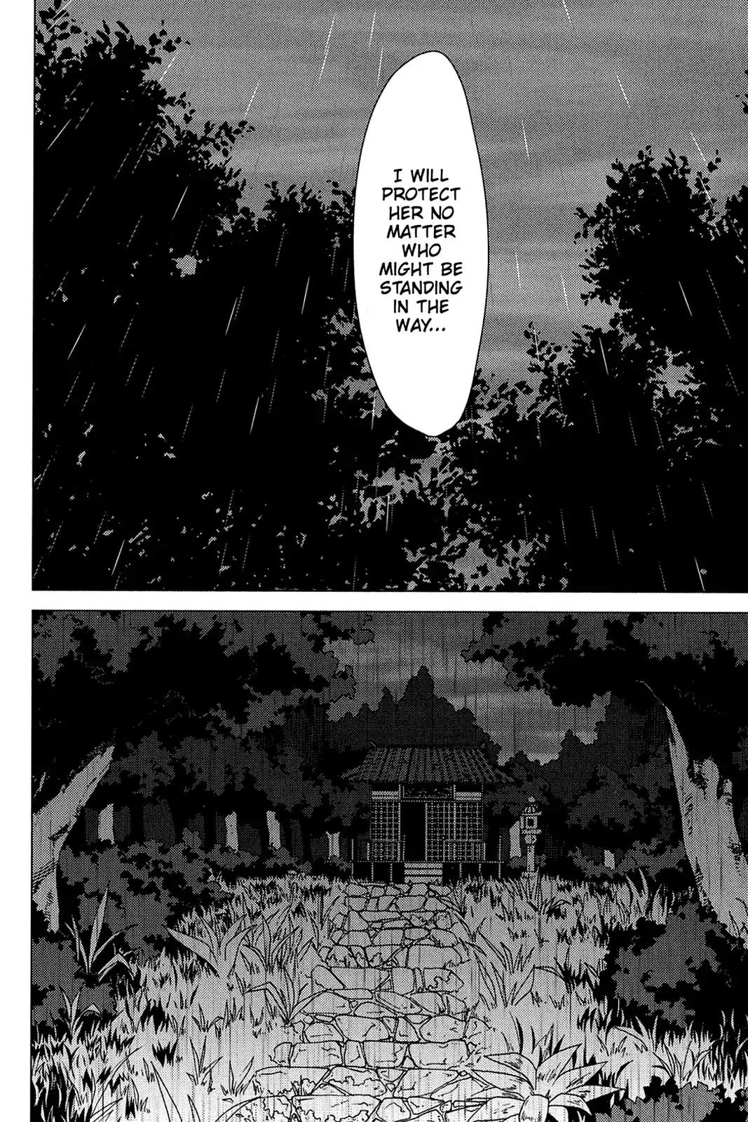 Oninagi Chapter 2.0-12 page 12 - Vol.2 Act Nine