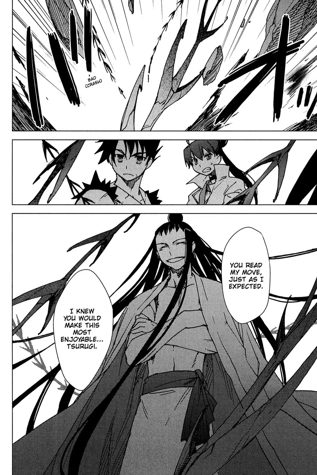 Oninagi Chapter 2.0-12 page 14 - Vol.2 Act Nine