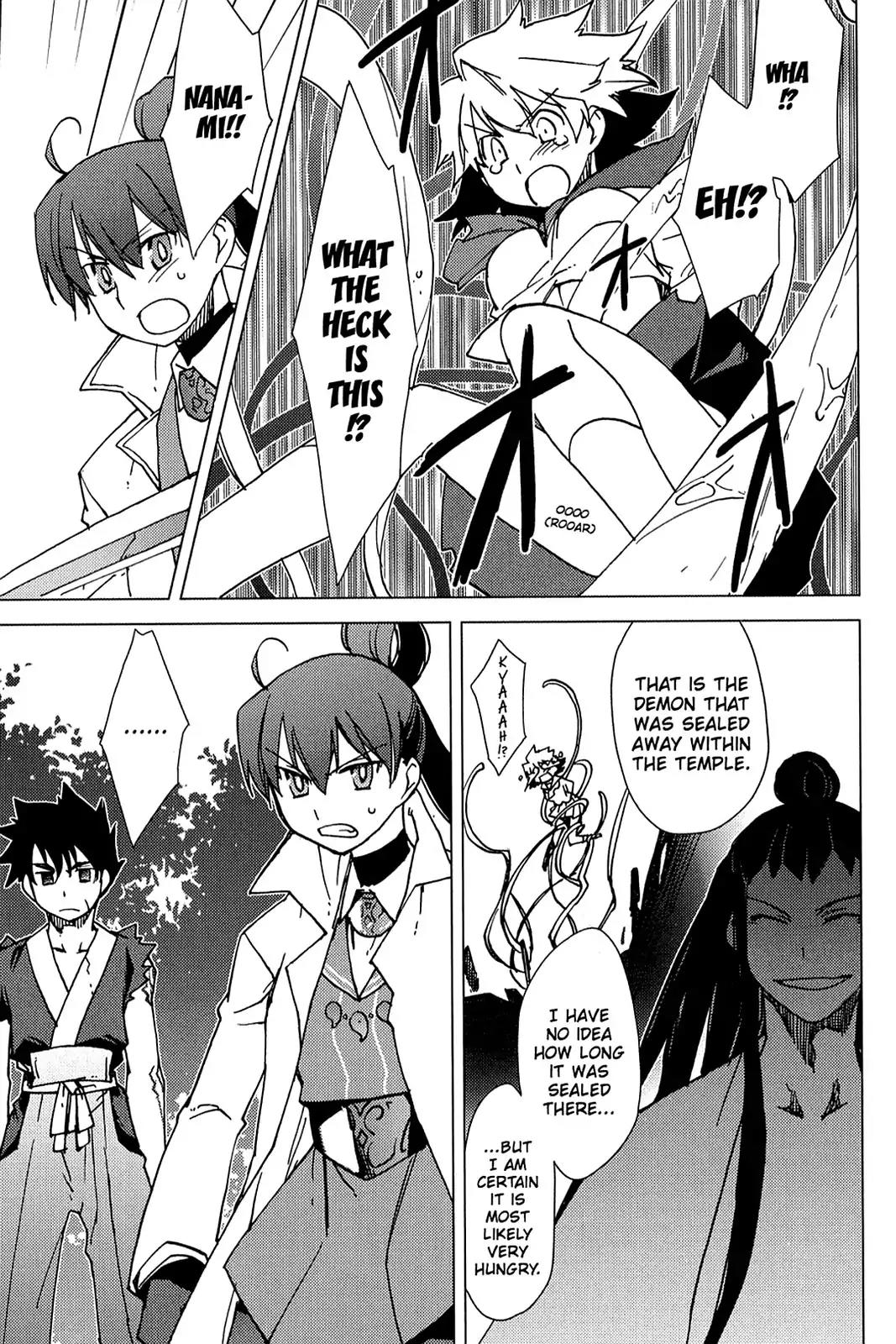 Oninagi Chapter 2.0-12 page 17 - Vol.2 Act Nine