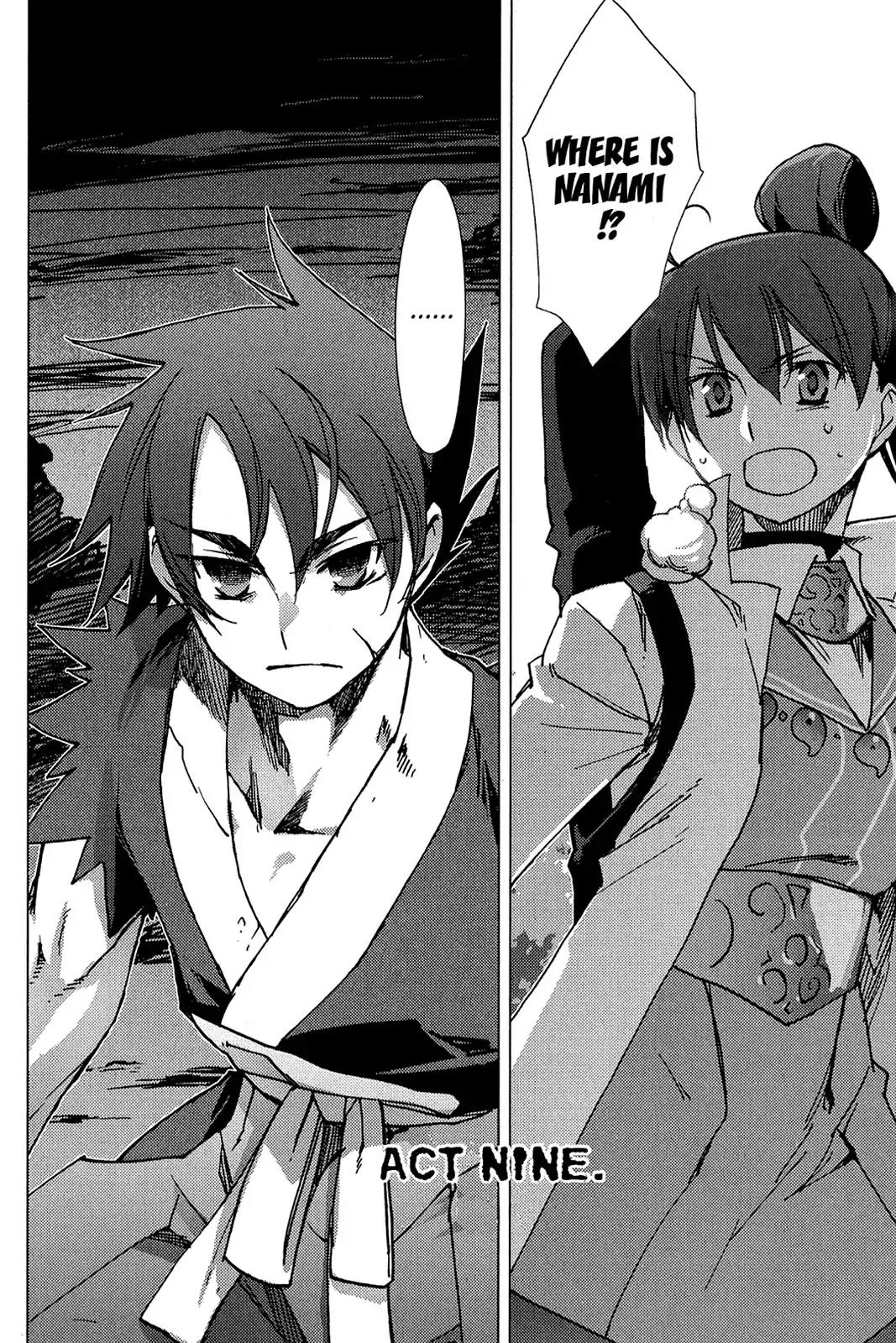 Oninagi Chapter 2.0-12 page 2 - Vol.2 Act Nine