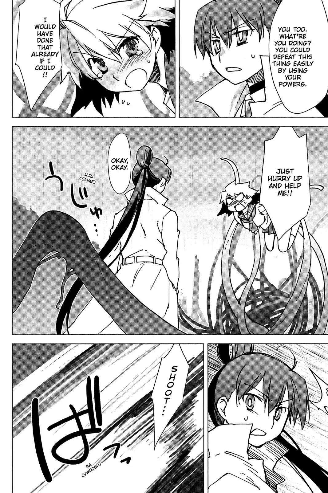 Oninagi Chapter 2.0-12 page 20 - Vol.2 Act Nine