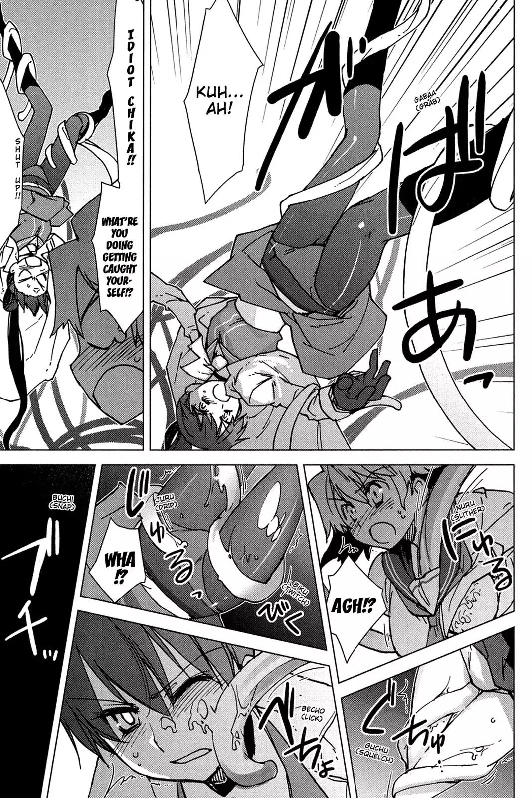 Oninagi Chapter 2.0-12 page 21 - Vol.2 Act Nine