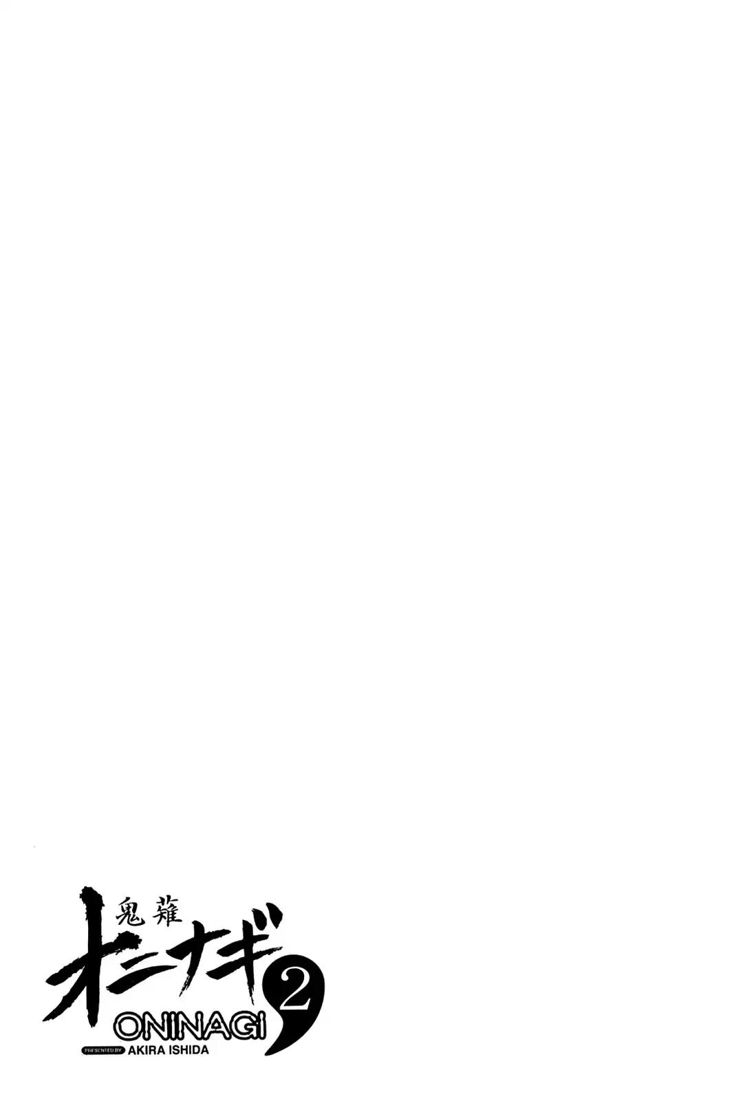 Oninagi Chapter 2.0-12 page 25 - Vol.2 Act Nine