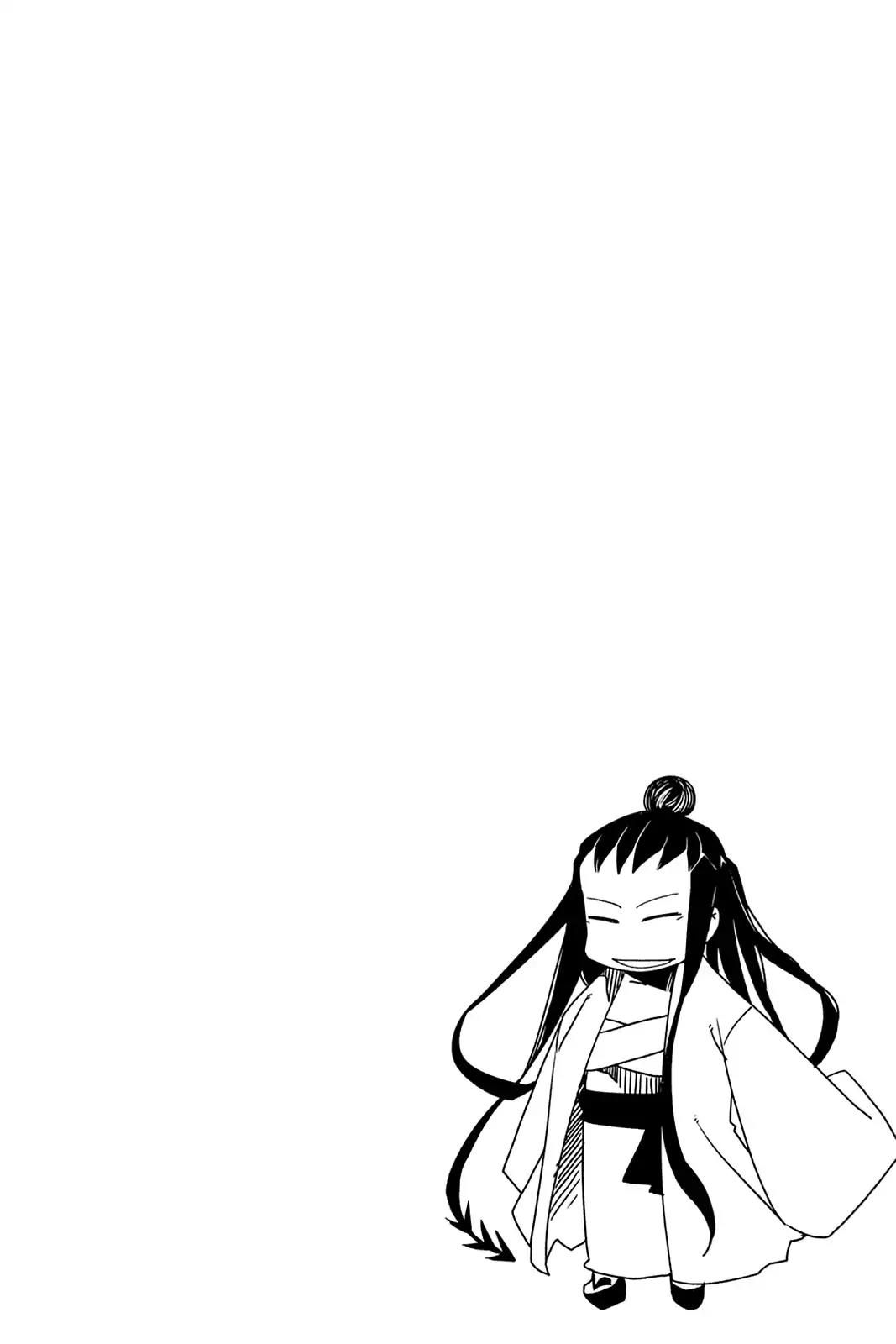 Oninagi Chapter 2.0-12 page 26 - Vol.2 Act Nine