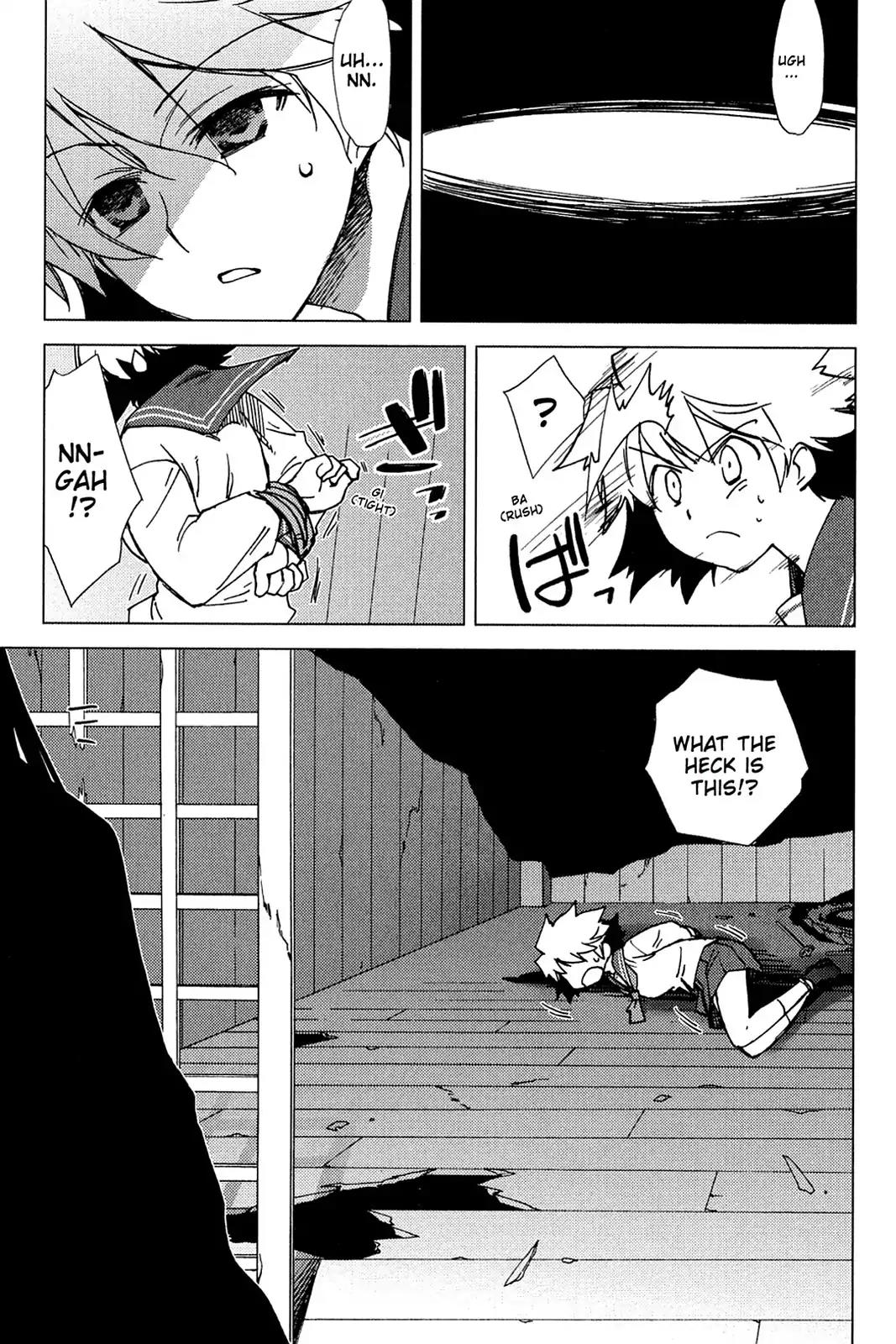 Oninagi Chapter 2.0-12 page 3 - Vol.2 Act Nine