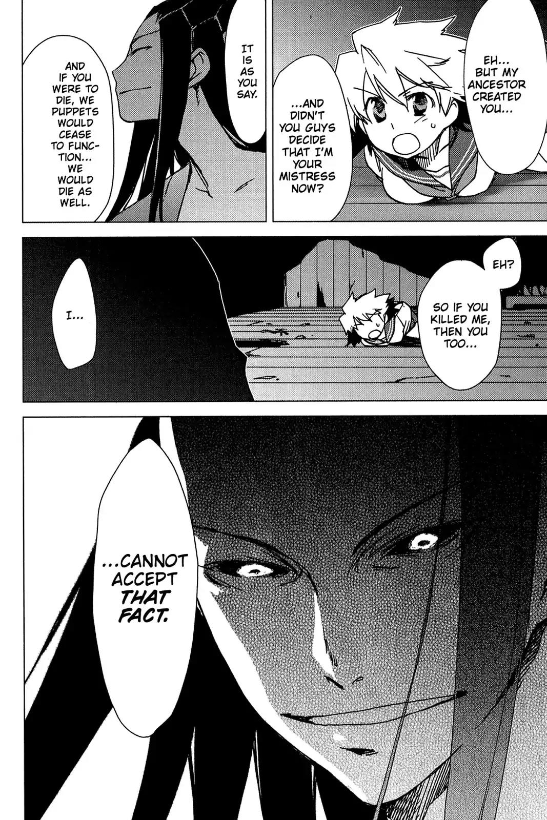 Oninagi Chapter 2.0-12 page 6 - Vol.2 Act Nine