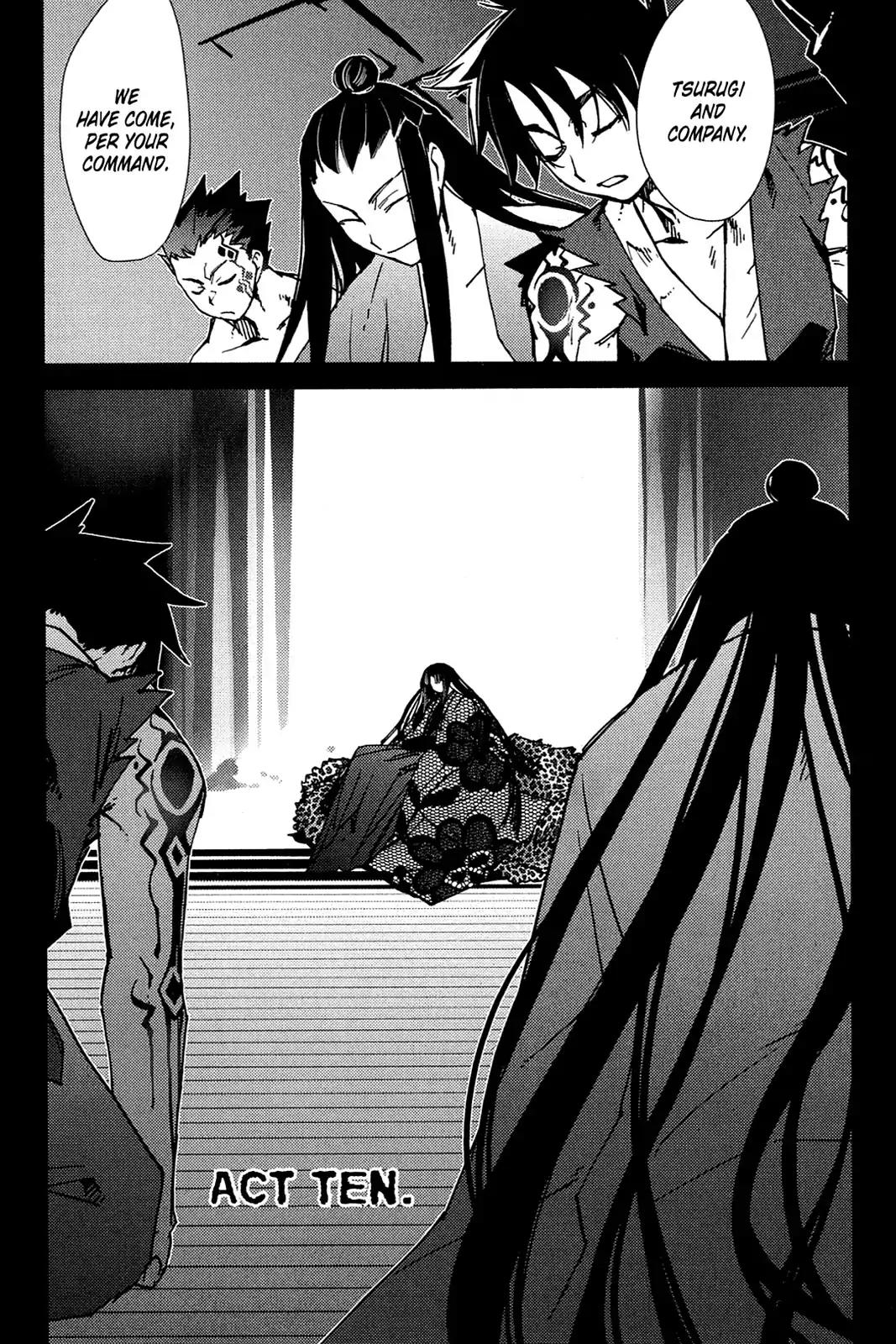 Oninagi Chapter 2.0-13 page 1 - Vol.2 Act Ten