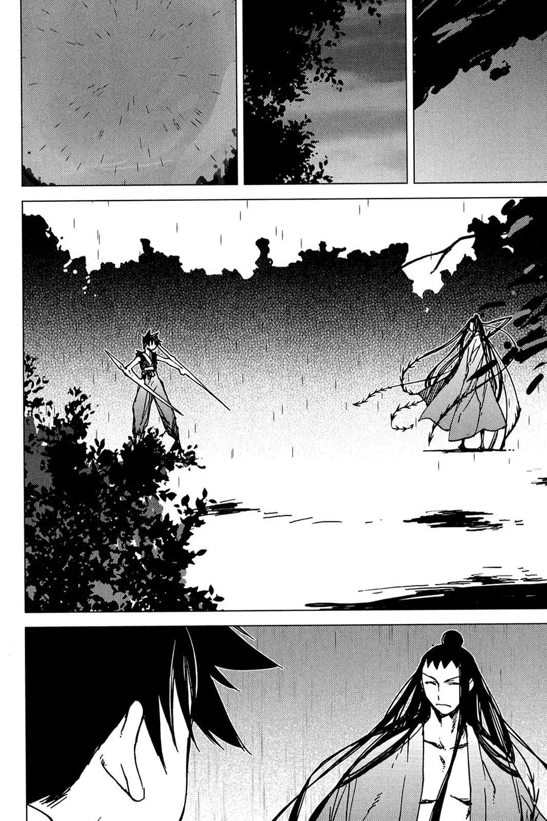 Oninagi Chapter 2.0-13 page 10 - Vol.2 Act Ten
