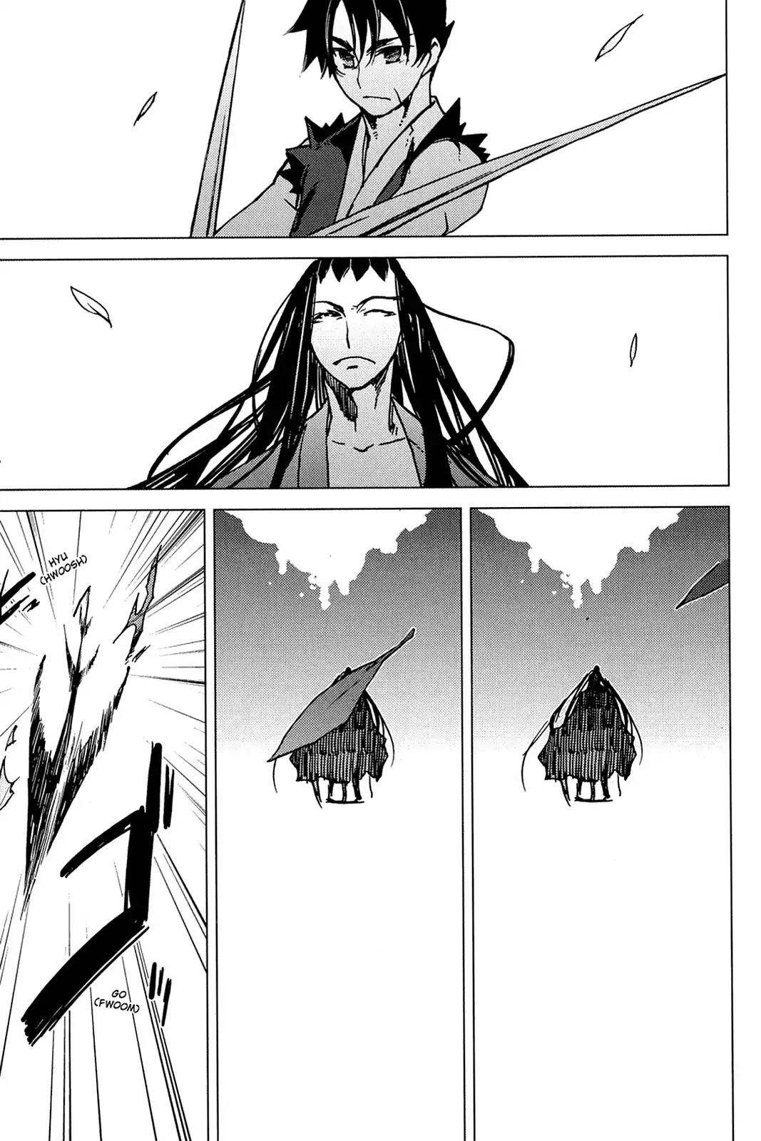 Oninagi Chapter 2.0-13 page 11 - Vol.2 Act Ten
