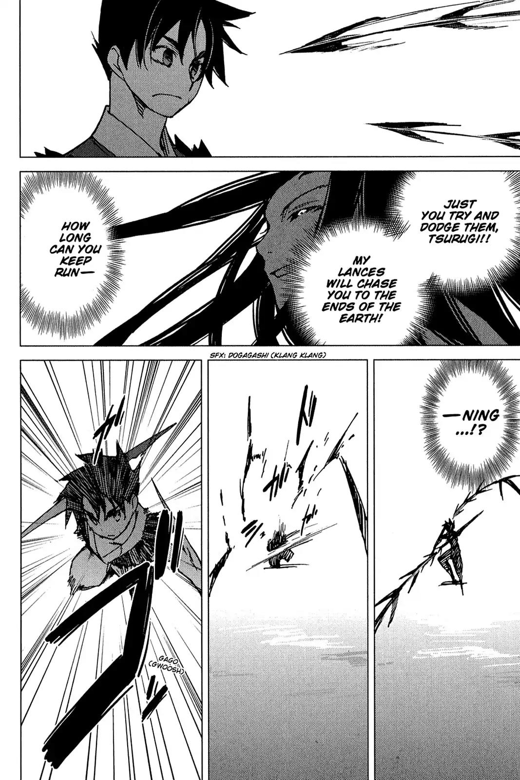 Oninagi Chapter 2.0-13 page 12 - Vol.2 Act Ten