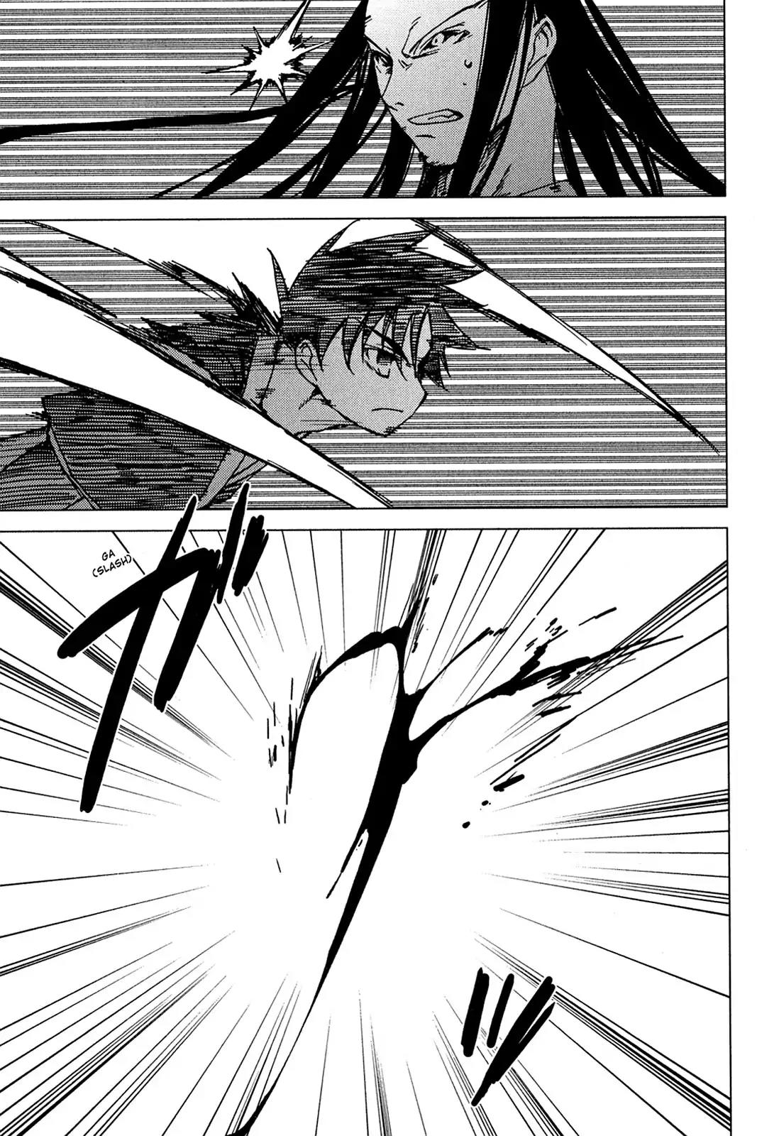 Oninagi Chapter 2.0-13 page 13 - Vol.2 Act Ten