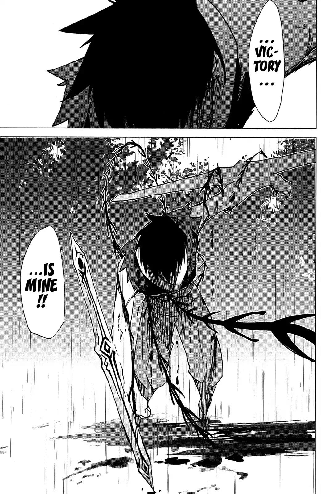 Oninagi Chapter 2.0-13 page 15 - Vol.2 Act Ten