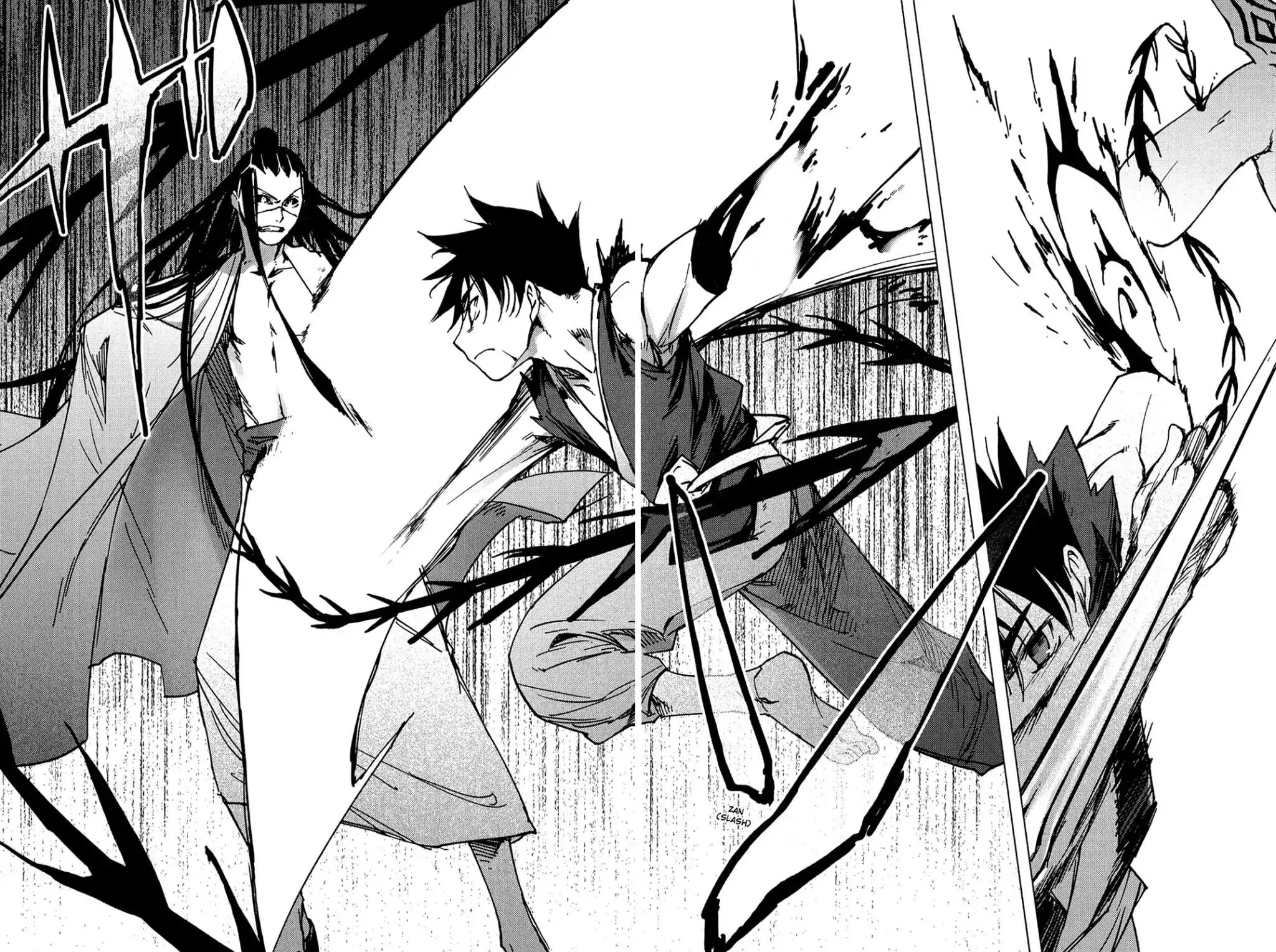 Oninagi Chapter 2.0-13 page 18 - Vol.2 Act Ten