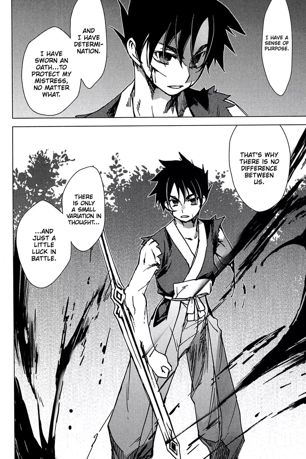 Oninagi Chapter 2.0-13 page 19 - Vol.2 Act Ten