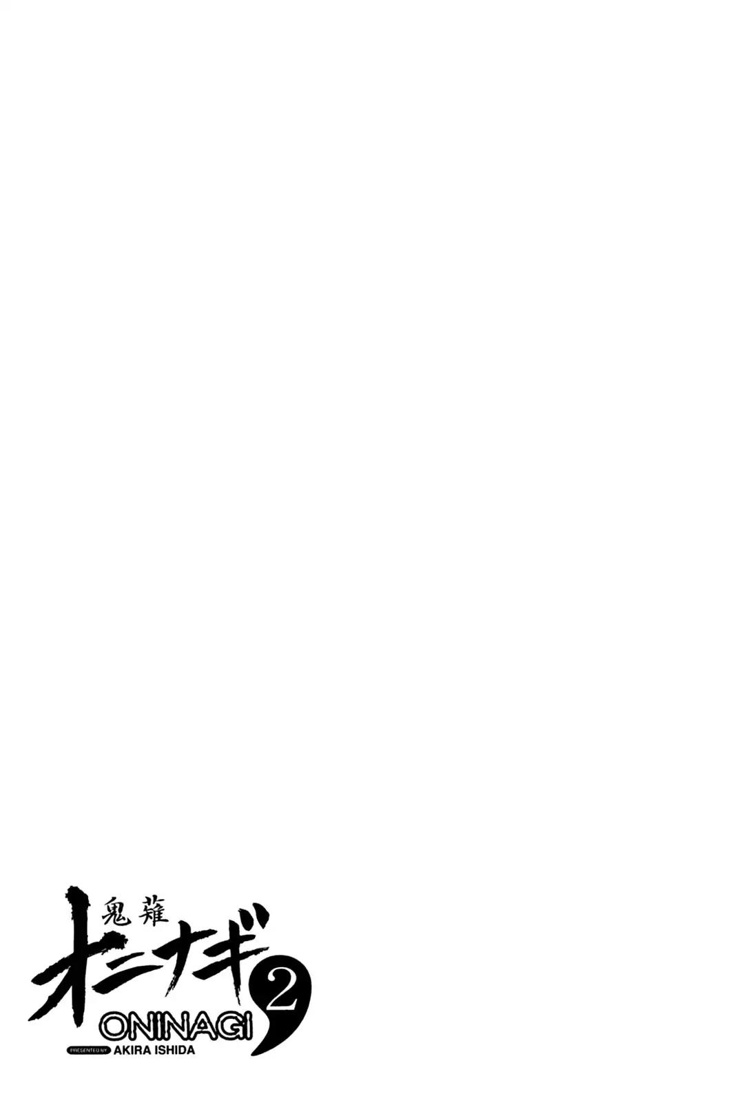 Oninagi Chapter 2.0-13 page 20 - Vol.2 Act Ten