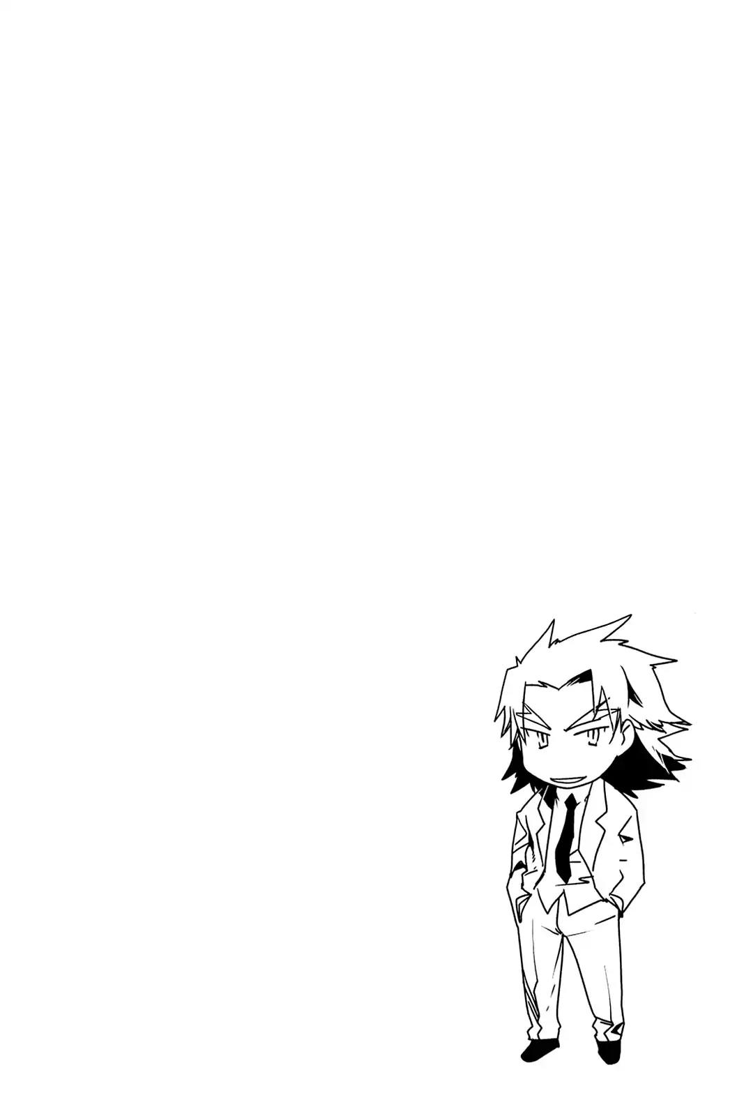 Oninagi Chapter 2.0-13 page 21 - Vol.2 Act Ten