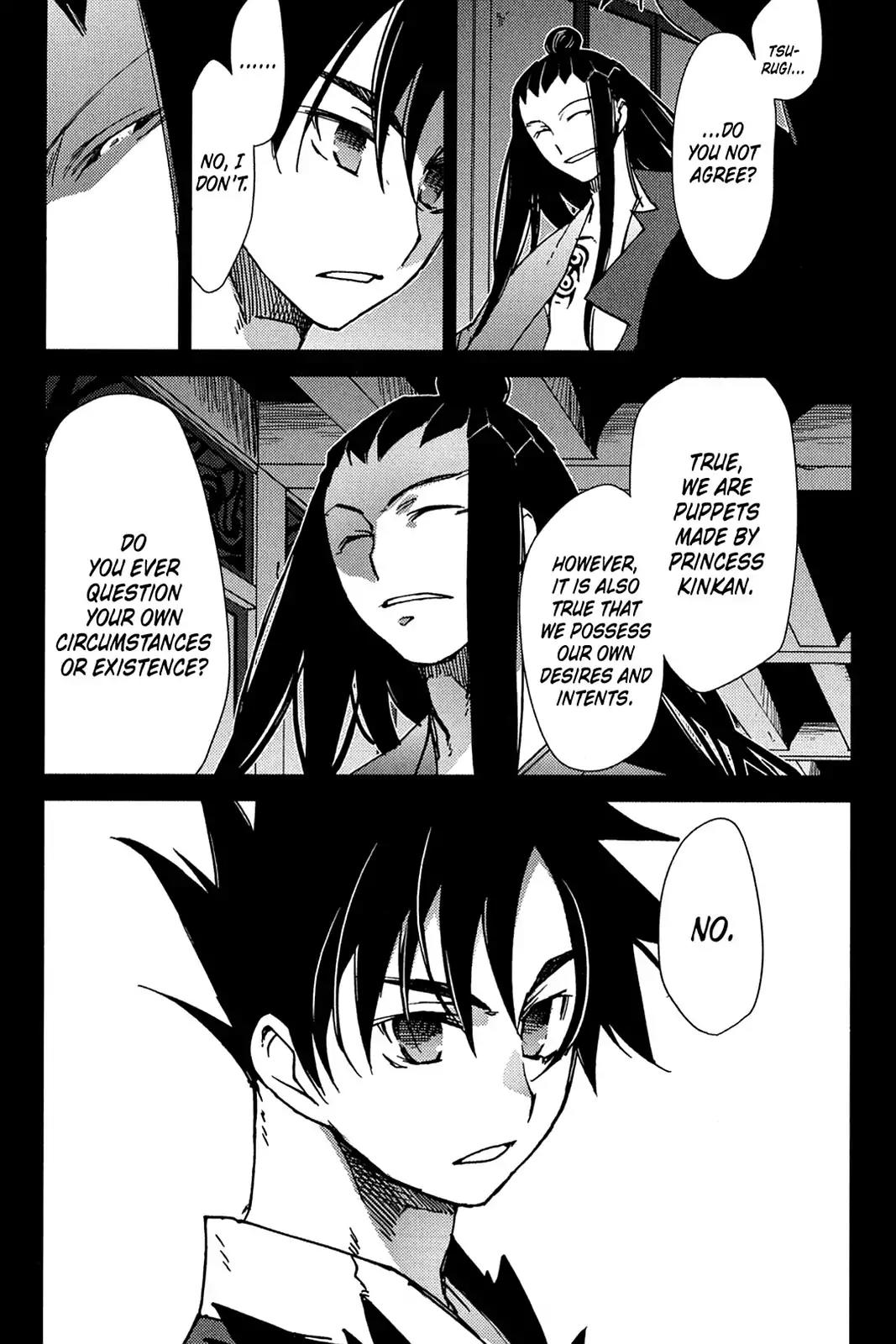 Oninagi Chapter 2.0-13 page 3 - Vol.2 Act Ten