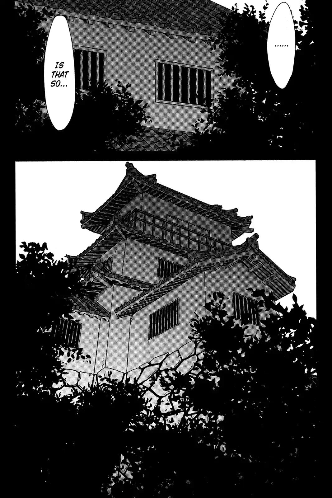 Oninagi Chapter 2.0-13 page 4 - Vol.2 Act Ten