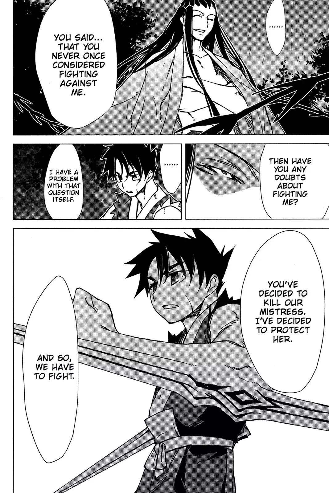 Oninagi Chapter 2.0-13 page 6 - Vol.2 Act Ten