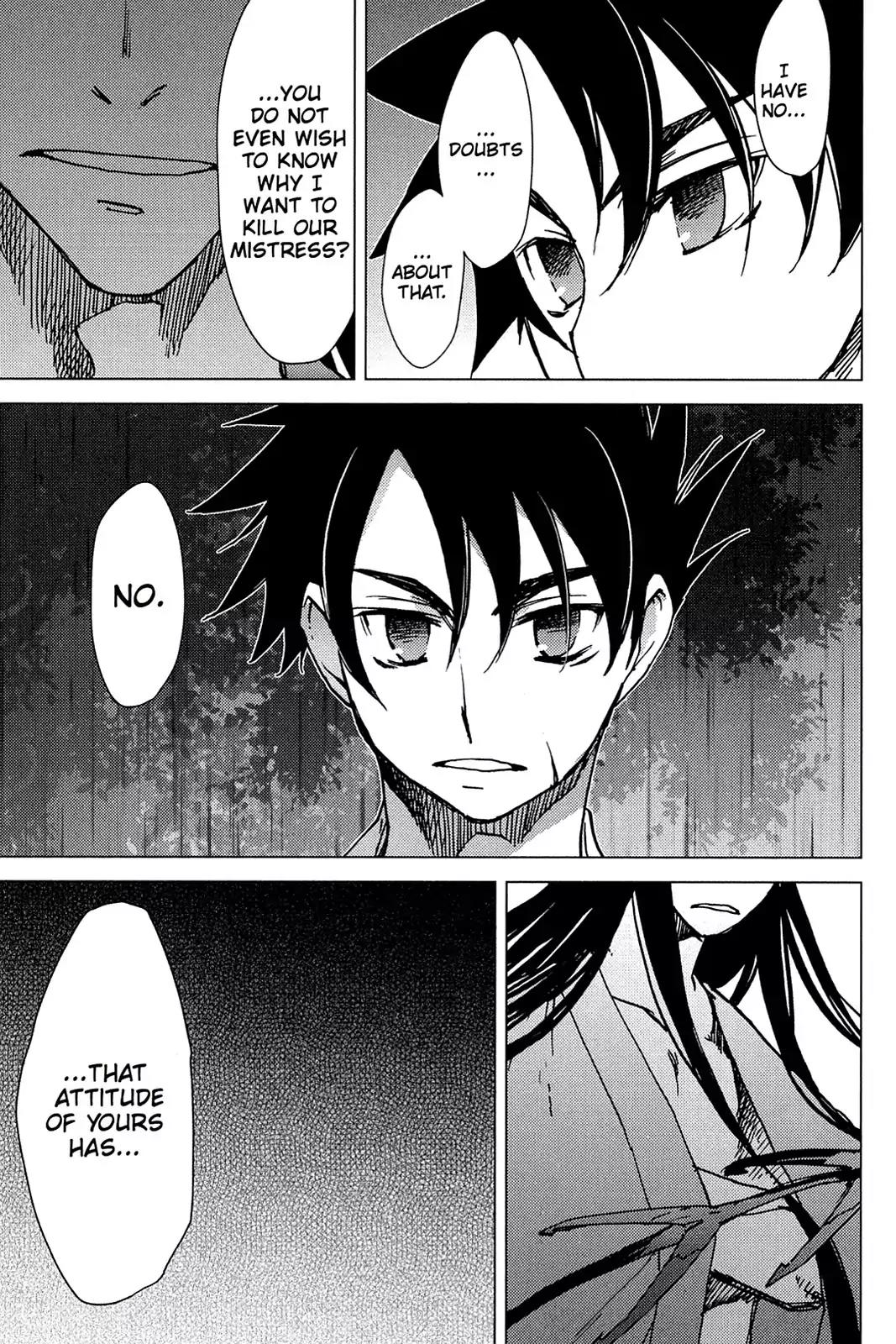 Oninagi Chapter 2.0-13 page 7 - Vol.2 Act Ten