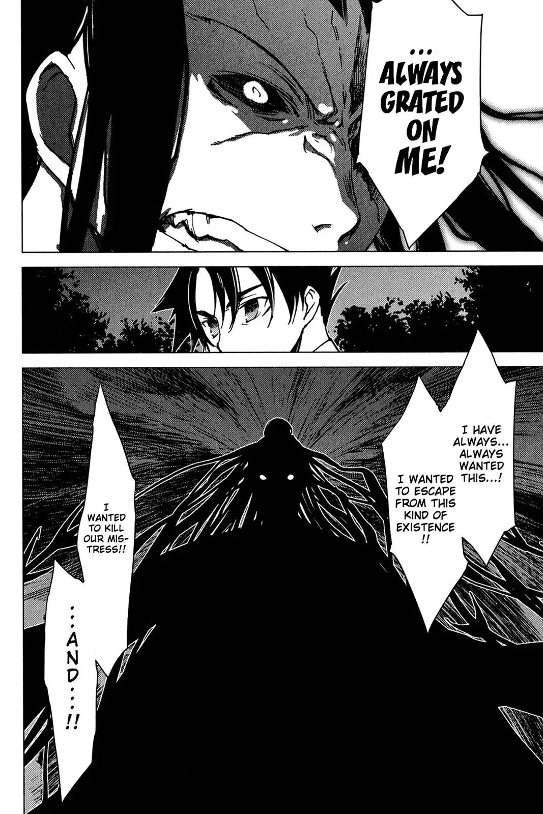 Oninagi Chapter 2.0-13 page 8 - Vol.2 Act Ten