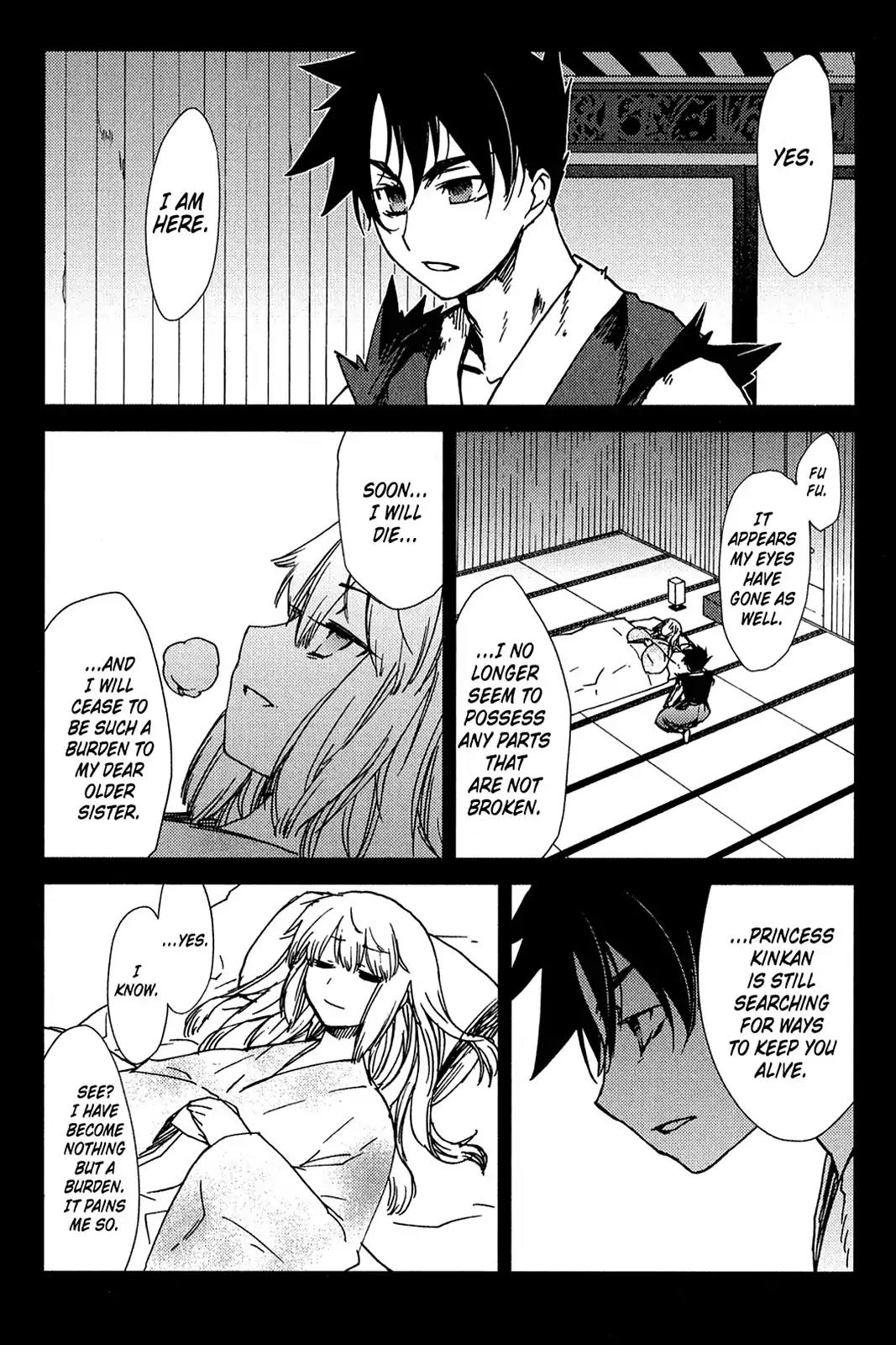 Oninagi Chapter 2.0-14 page 10 - Vol.2 Act Eleven