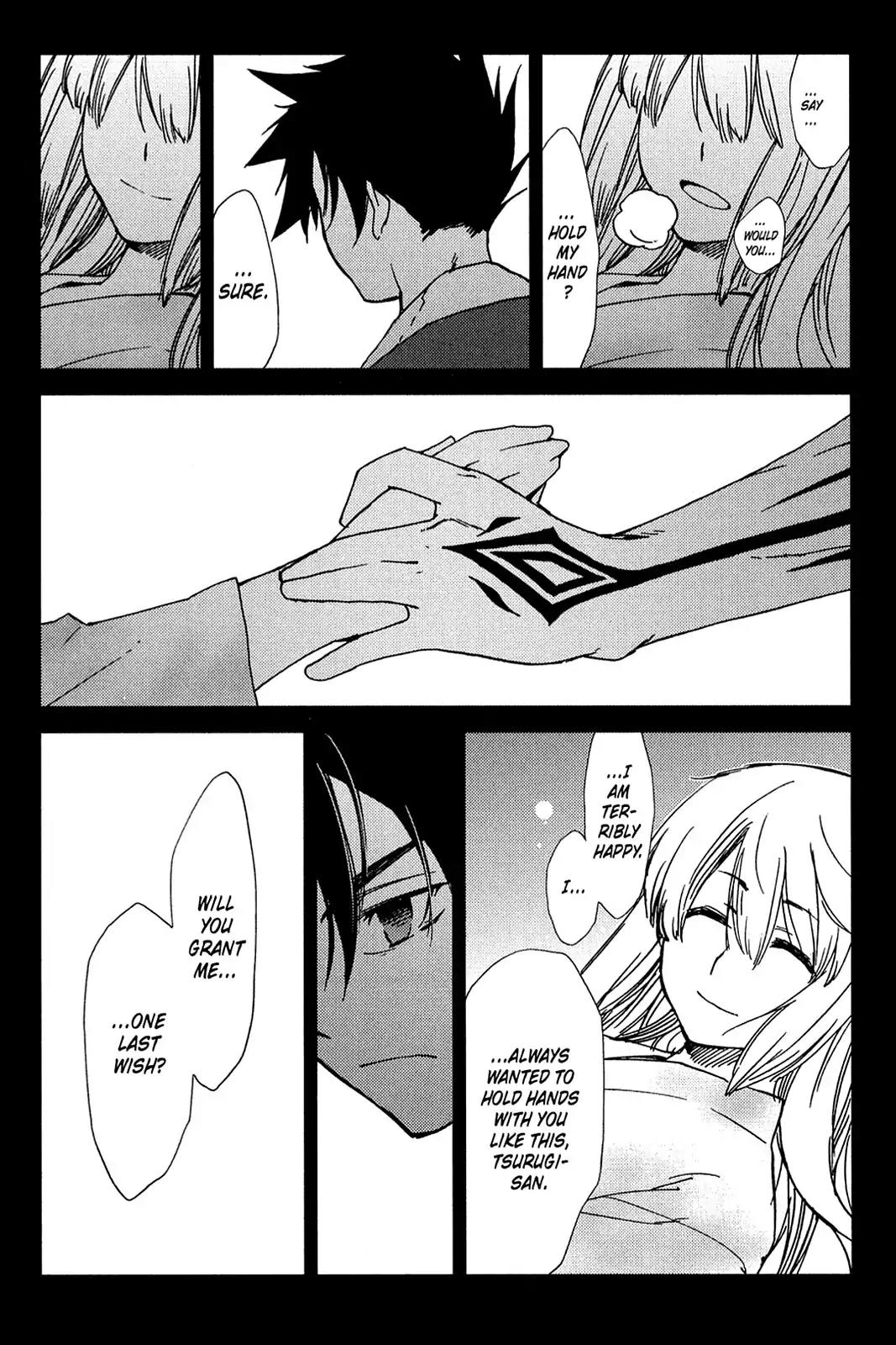 Oninagi Chapter 2.0-14 page 11 - Vol.2 Act Eleven
