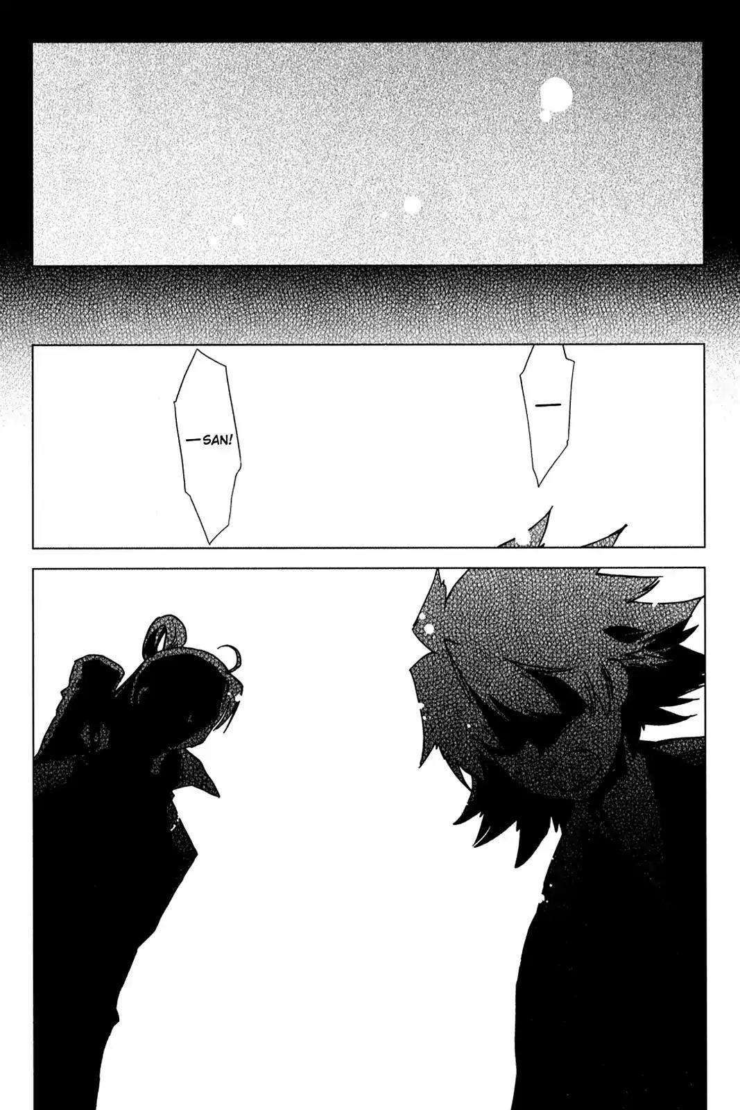 Oninagi Chapter 2.0-14 page 13 - Vol.2 Act Eleven