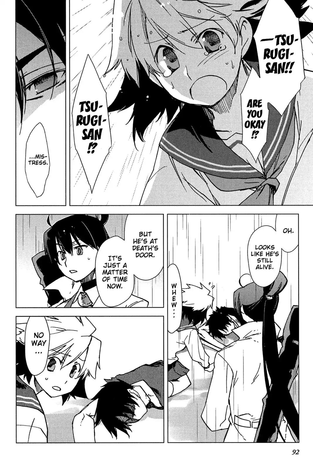 Oninagi Chapter 2.0-14 page 14 - Vol.2 Act Eleven
