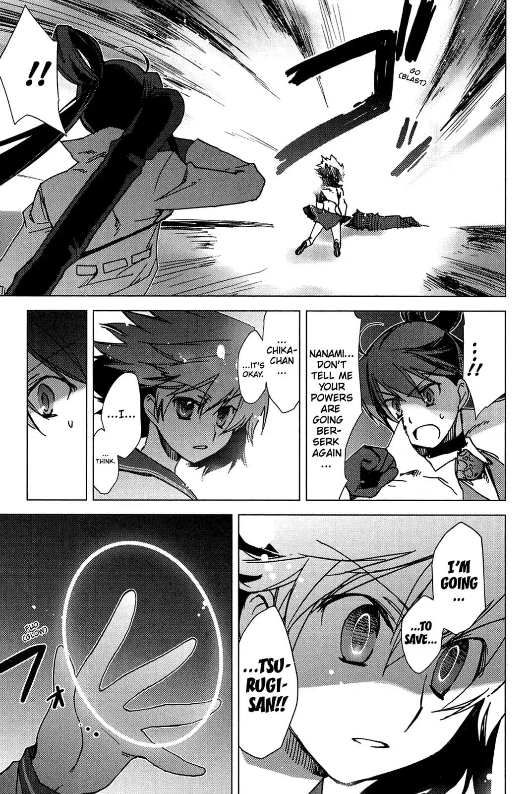 Oninagi Chapter 2.0-14 page 17 - Vol.2 Act Eleven