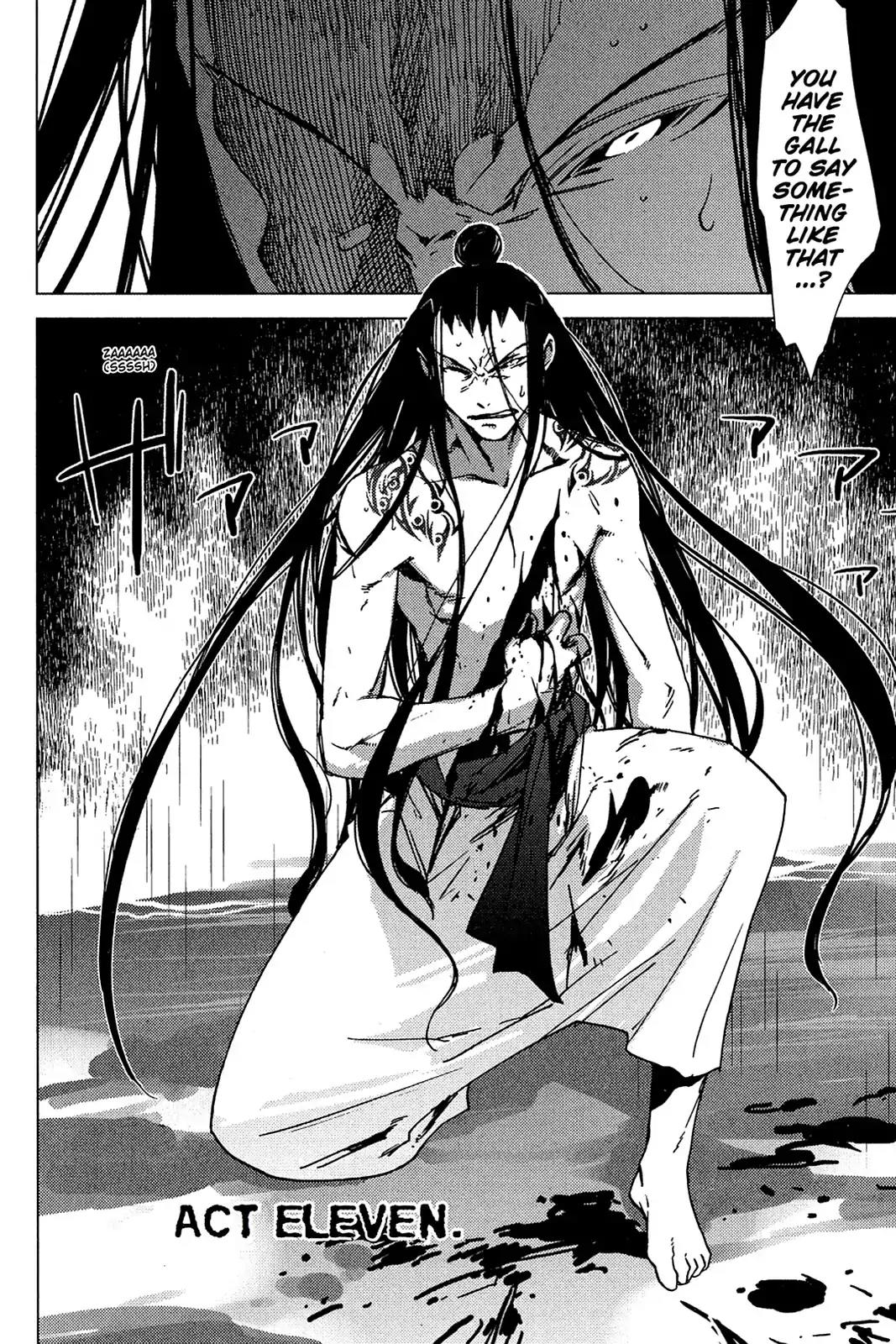 Oninagi Chapter 2.0-14 page 2 - Vol.2 Act Eleven