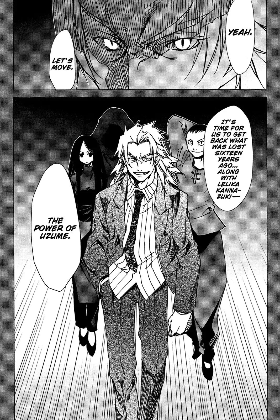 Oninagi Chapter 2.0-14 page 20 - Vol.2 Act Eleven