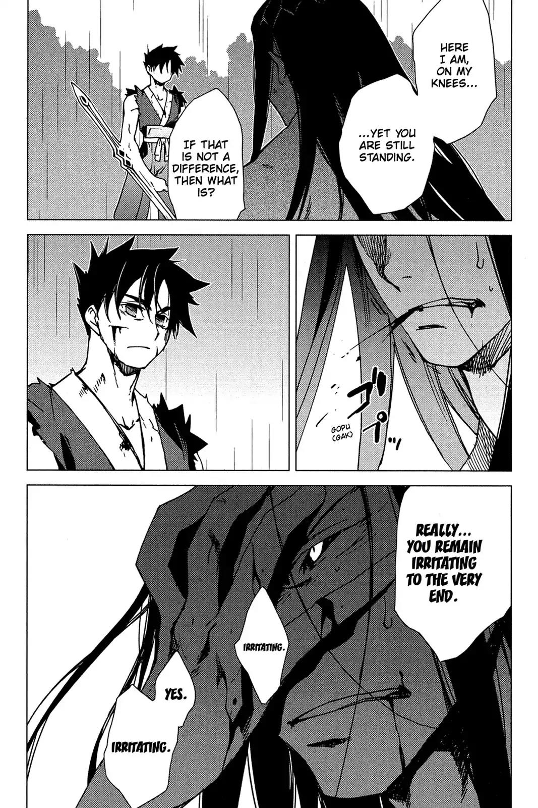 Oninagi Chapter 2.0-14 page 3 - Vol.2 Act Eleven