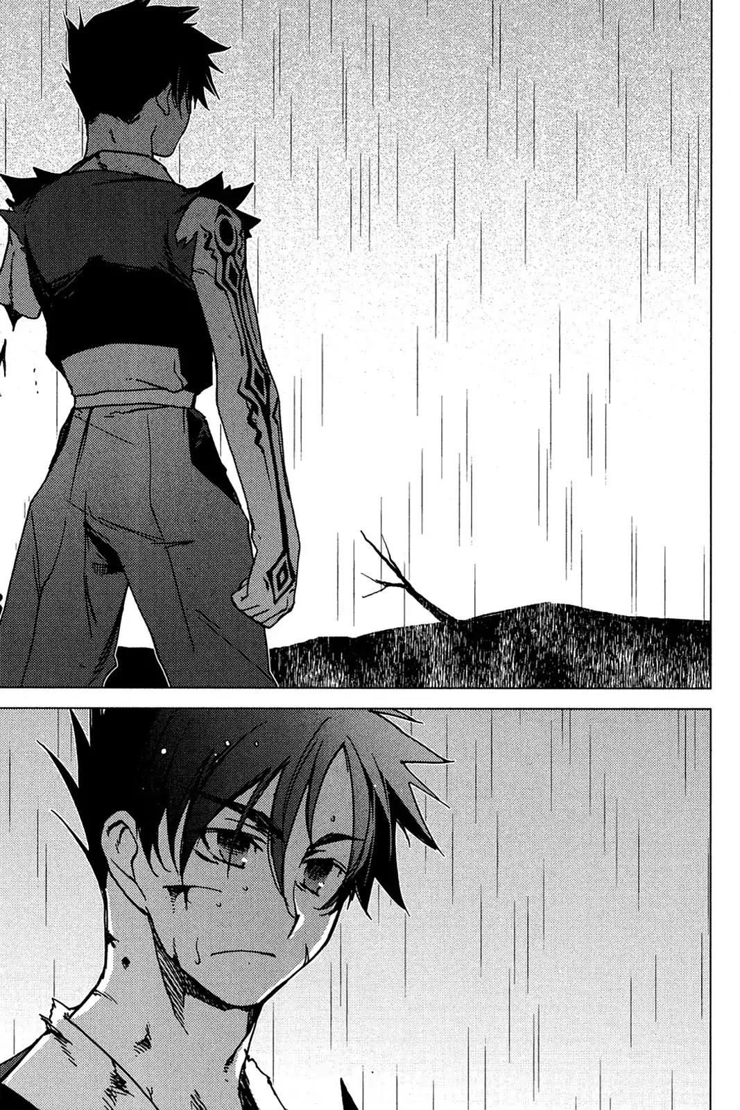 Oninagi Chapter 2.0-14 page 7 - Vol.2 Act Eleven