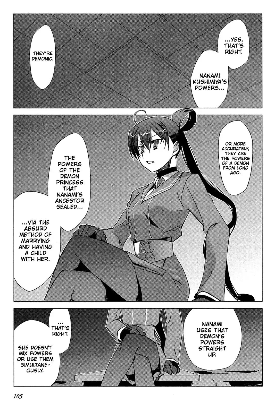Oninagi Chapter 2.0-15 page 1 - Vol.2 Act Twelve
