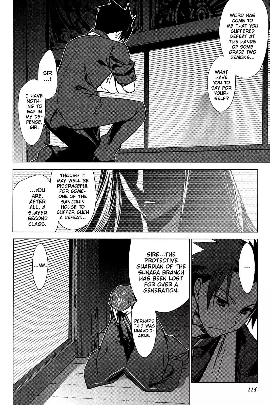 Oninagi Chapter 2.0-15 page 10 - Vol.2 Act Twelve